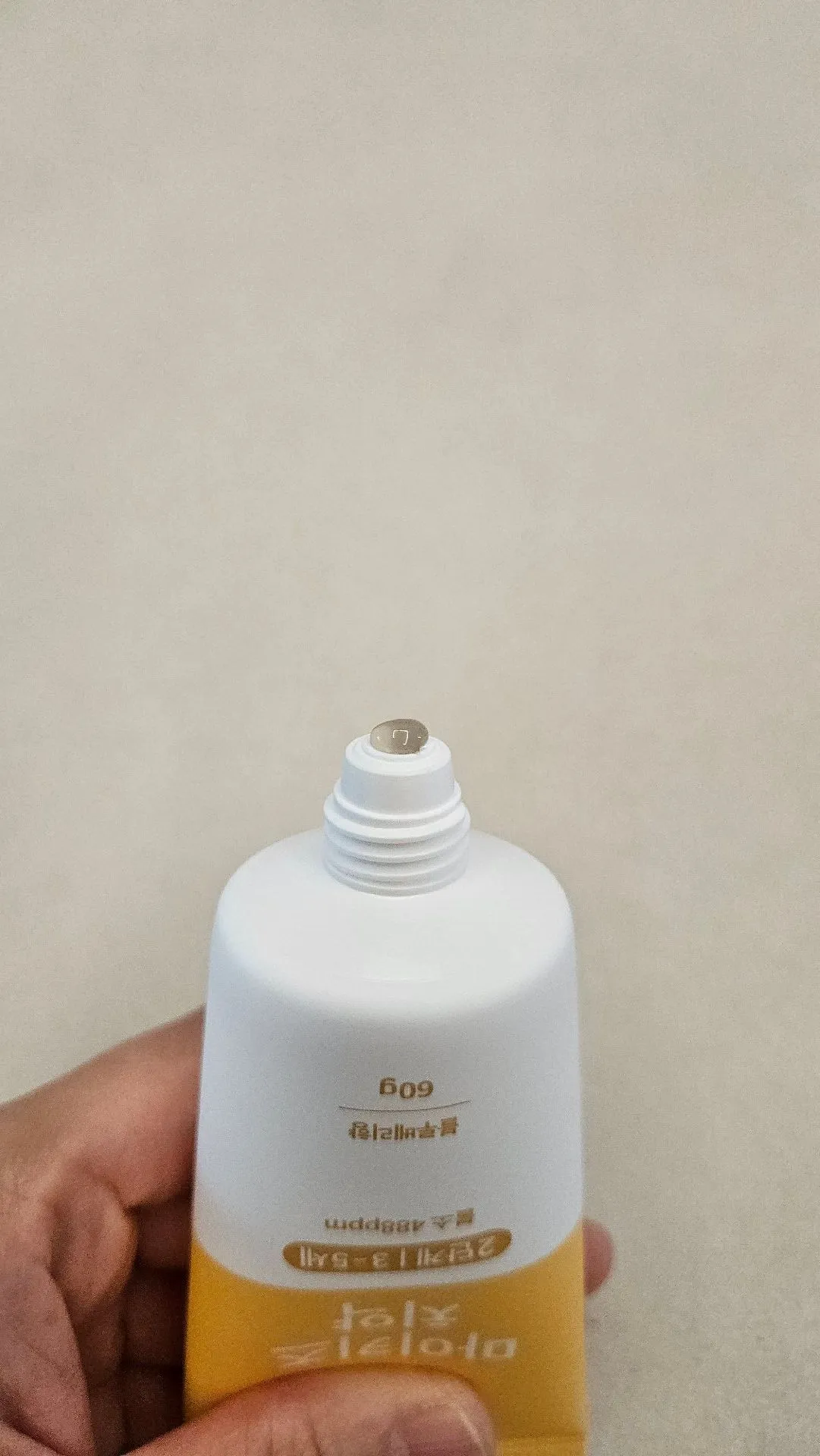 그린핑거 마이키즈 치약, 고민 말고 써보세요! 2