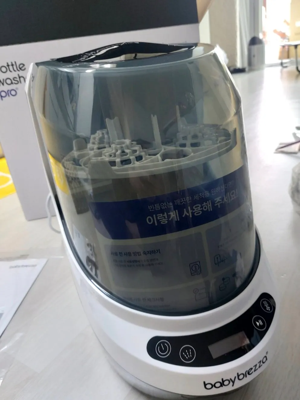 스팀소독기 기능까지 되는 브레짜 젖병세척기 내돈내산! 3