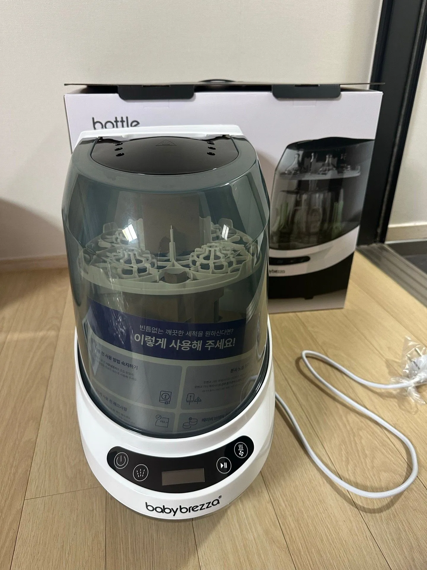 베이비 브레짜 올인원 젖병세척기 추천합니다 2