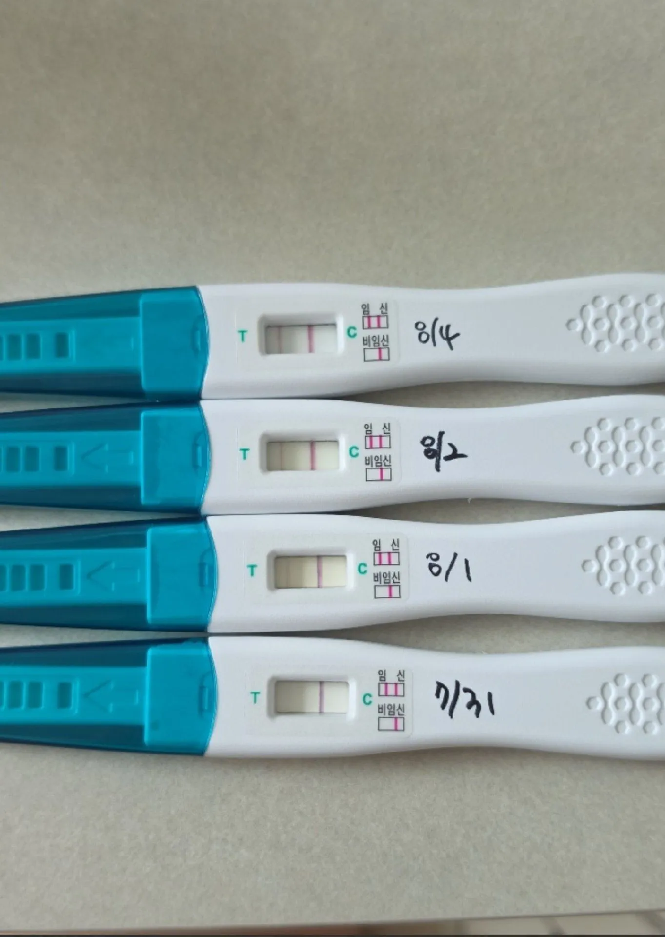 산부인과 고르는 법