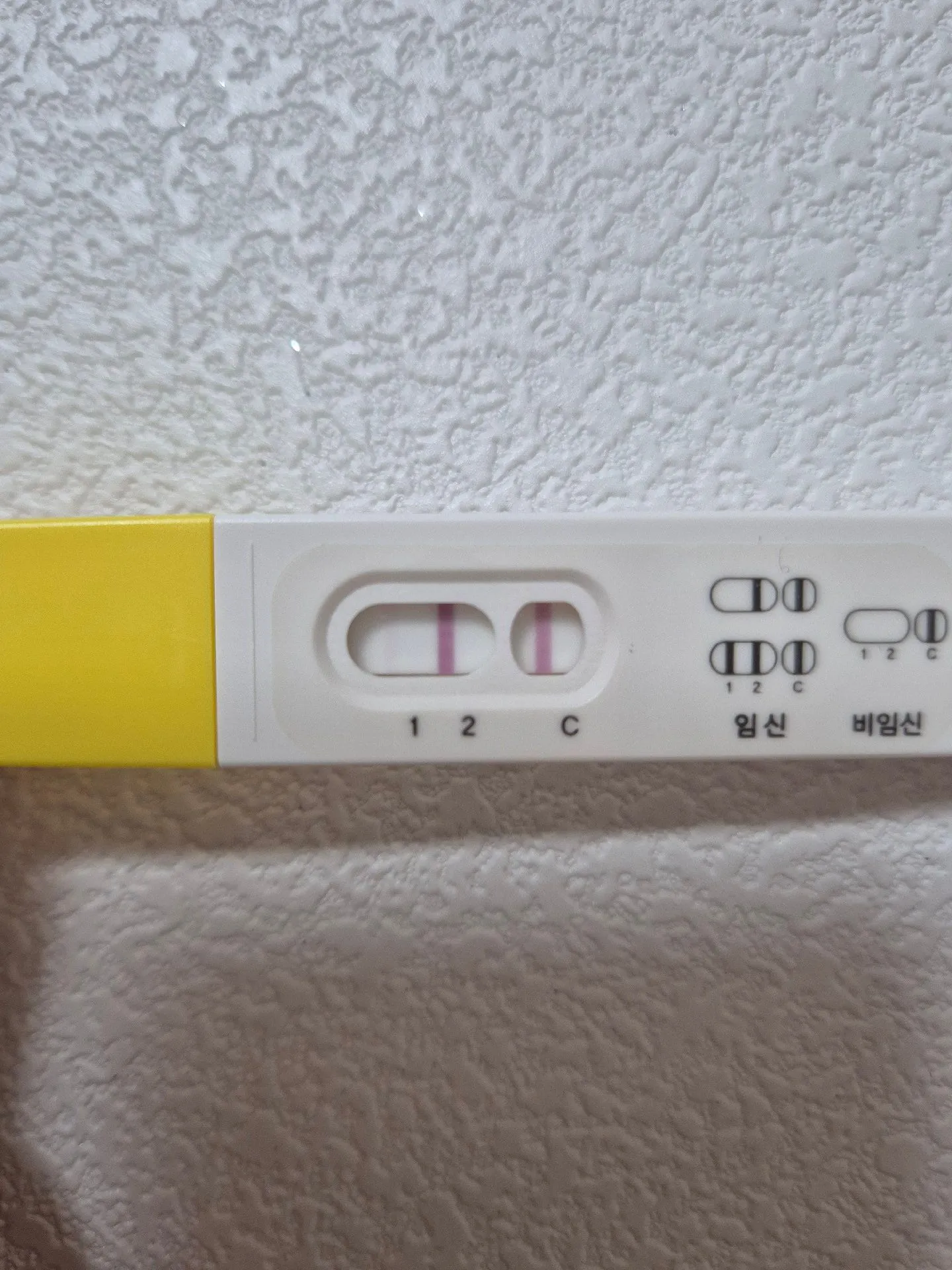 쓰리라인 임테기