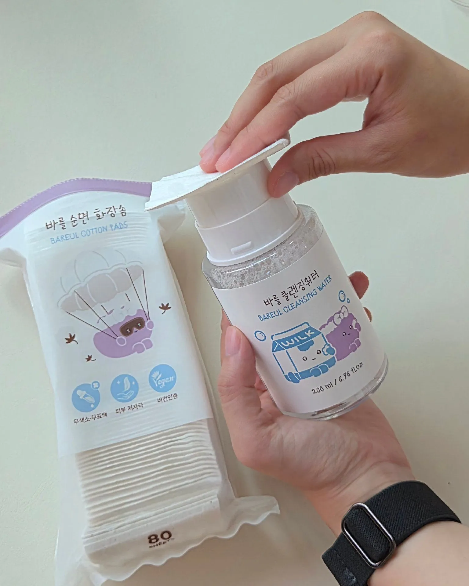 아기 선크림은  ❛ 바를(ʙᴀʀᴇᴜʟ) 선케어 SET ❜ 로 시작 ✨️ 4