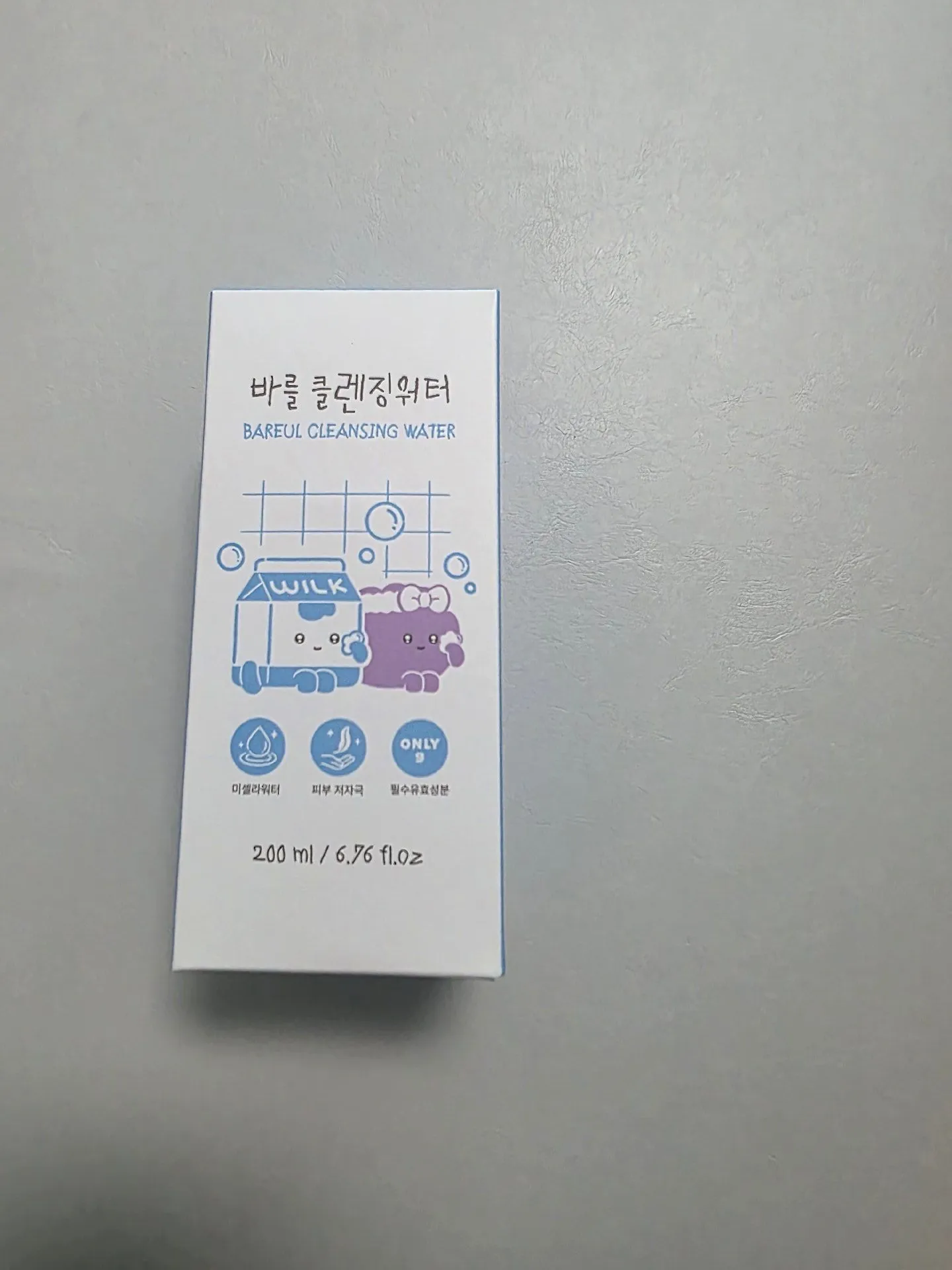 6개월 이후 외출할 때 꼭 필요한 아기 선크림! ☀️ 1