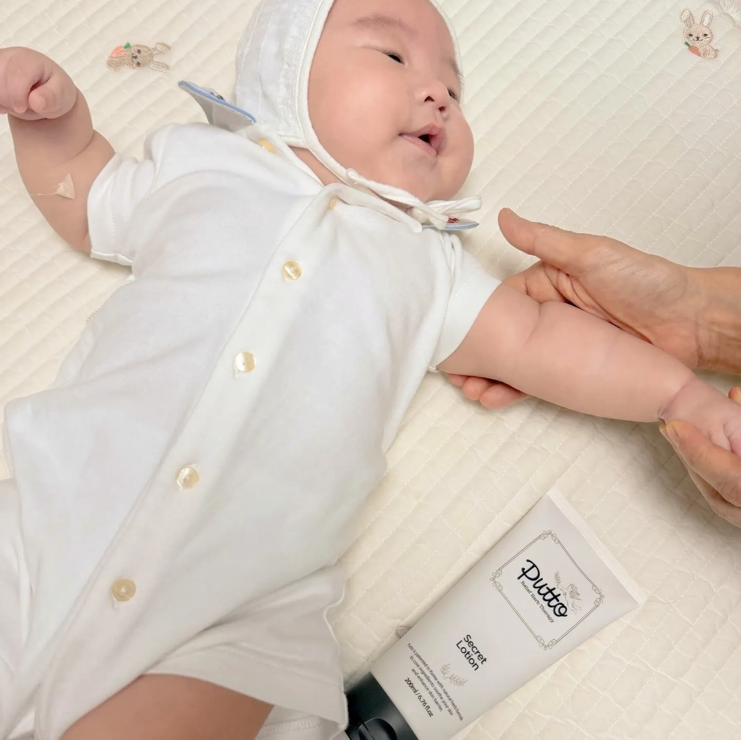 아가 꿀피부는 퓨토로 완성💛 2