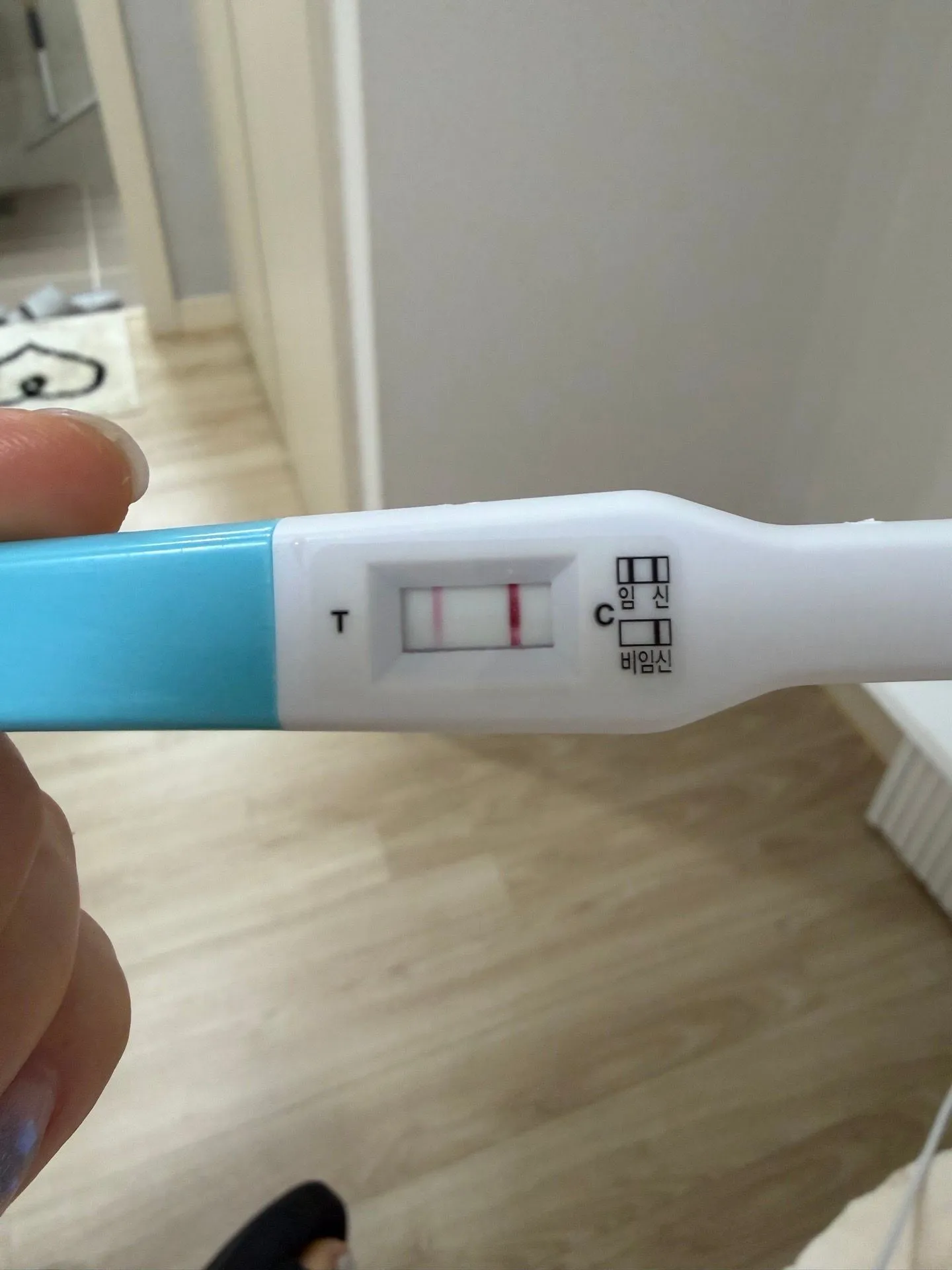 임테기 확인해주세요 ! 2