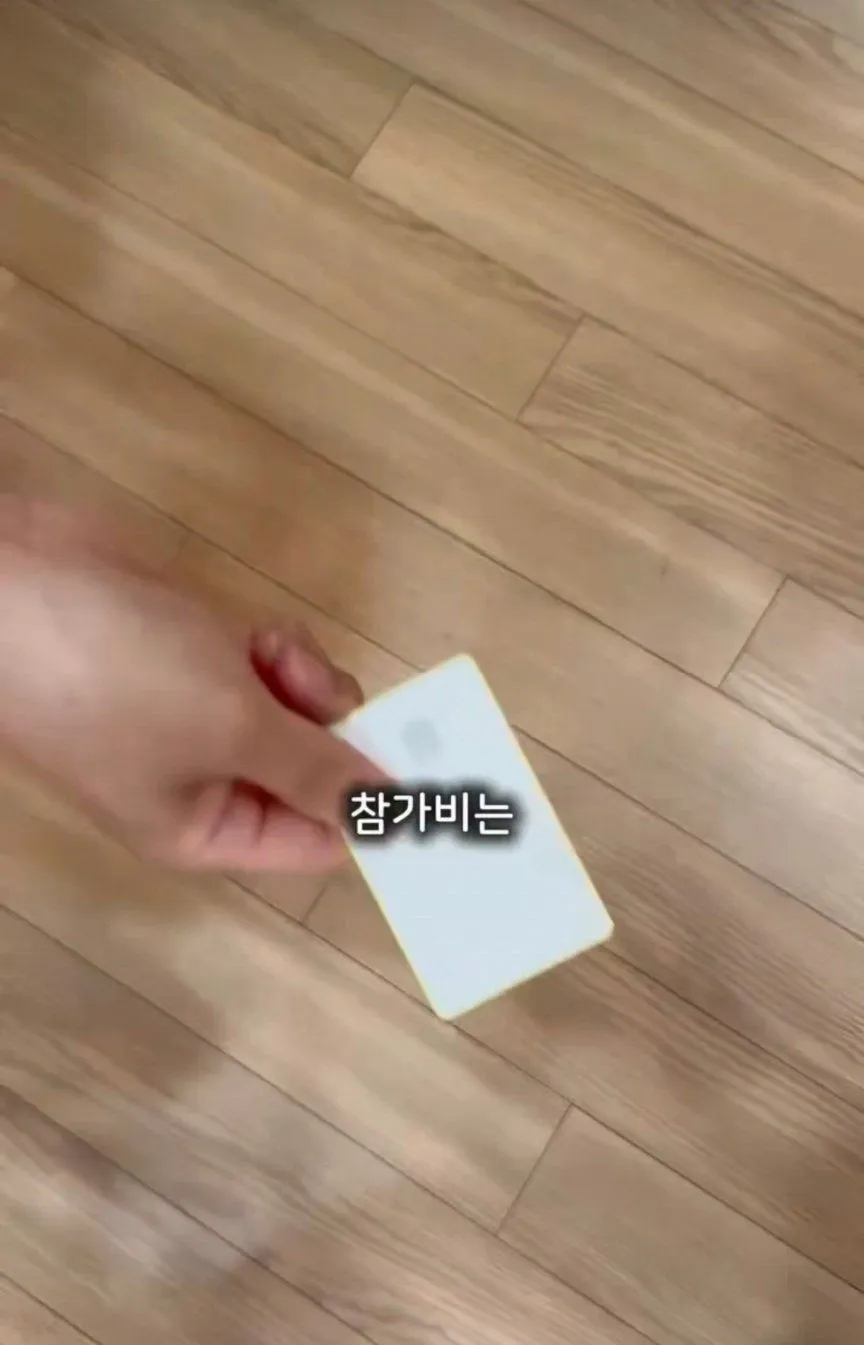 아기 수면교육 관련 무료 이벤트가 있어서 정보 공유해요! 4