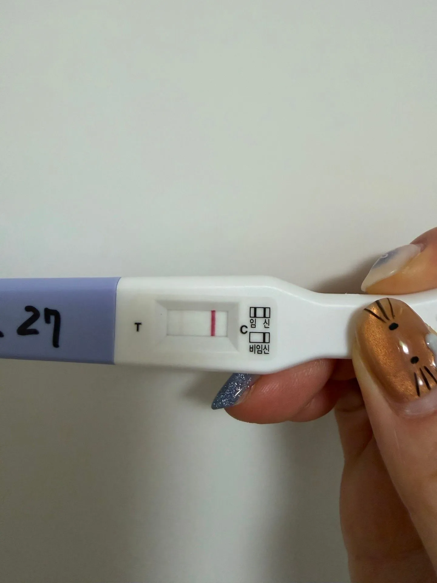 임테기 확인해주세요 ! 1
