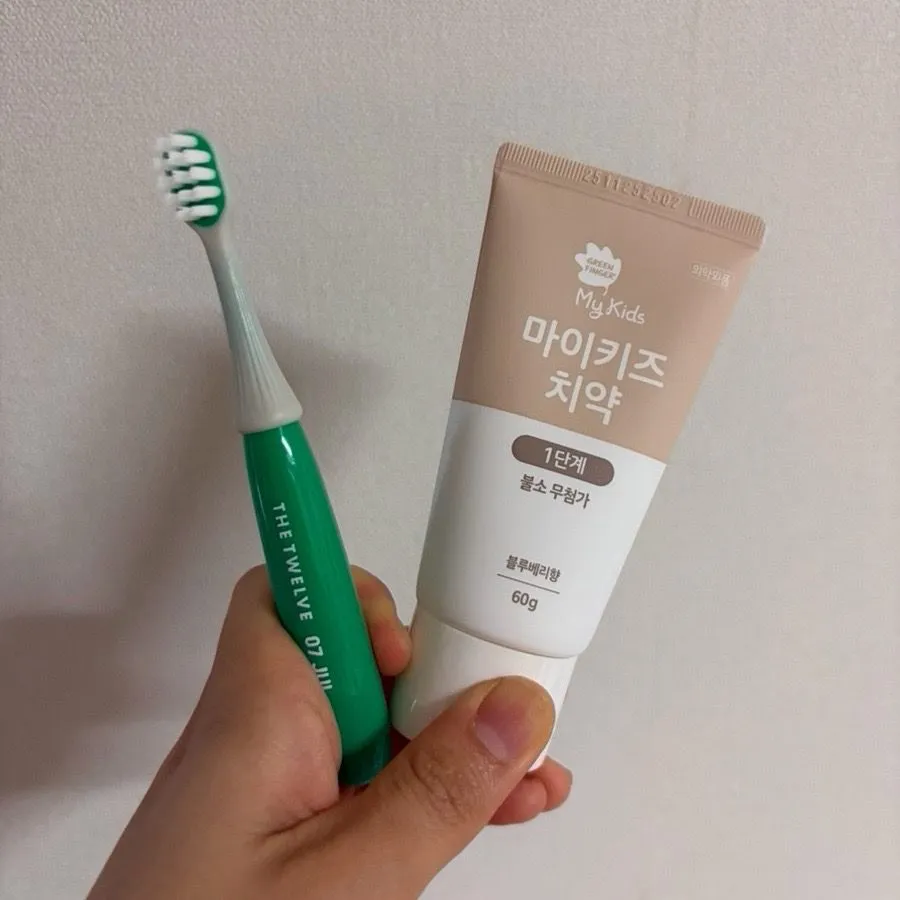 아기 무불소치약 추천템 “그린핑거마이키즈 1단계” 2