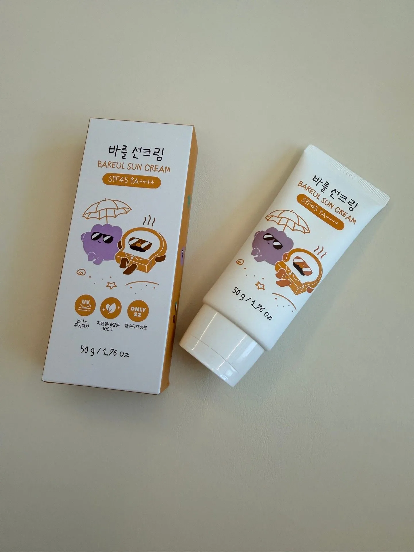아기 선크림 바를 선케어 세트 4