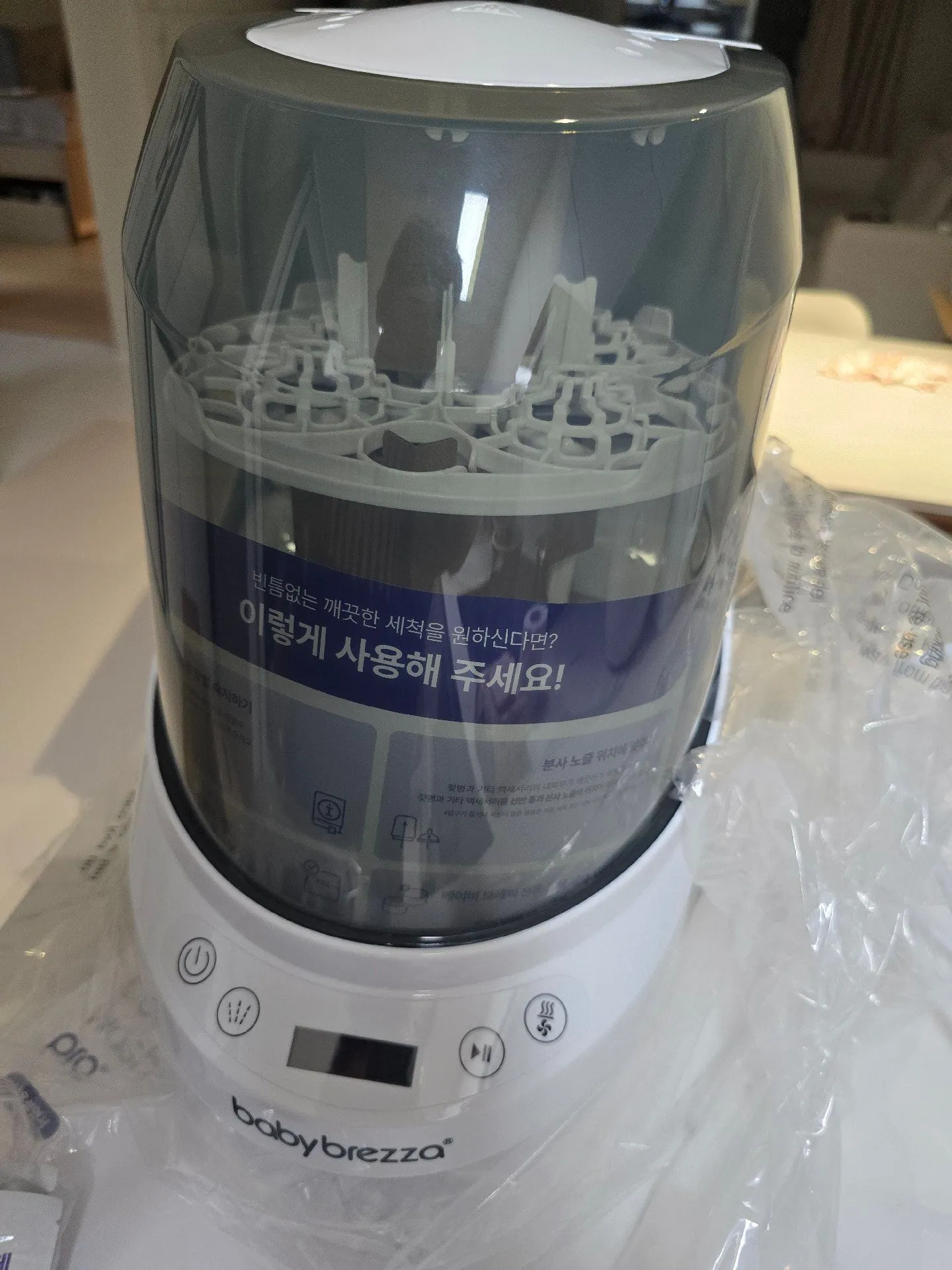베이비브레짜 젖병세척기 스팀소독기 추천합니다 4