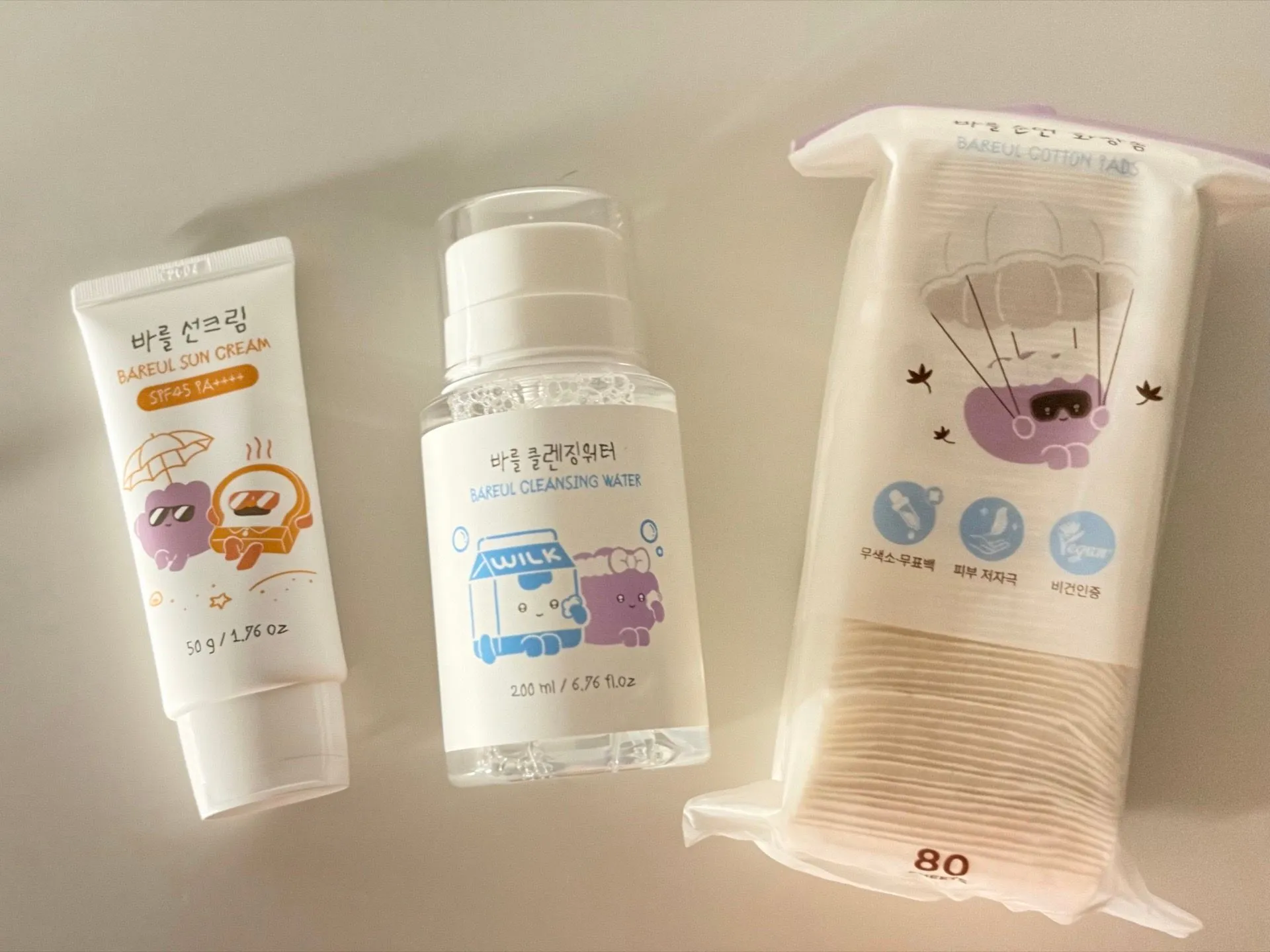바를 선케어 SET 사용 후기 2