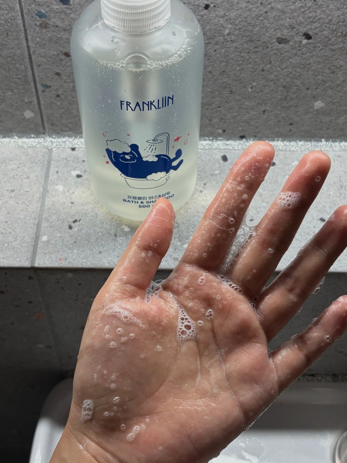 프랭클린 아기 바스앤샴푸 • 수딩젤 사용 후기 5