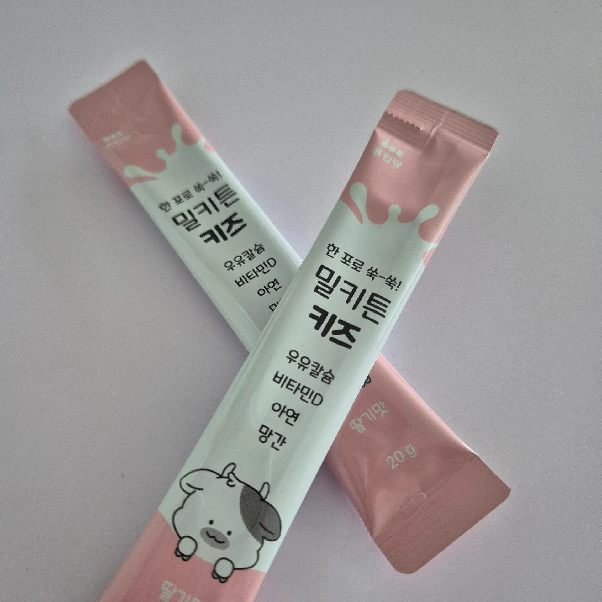 밀키튼 키즈 영양제 후기 3