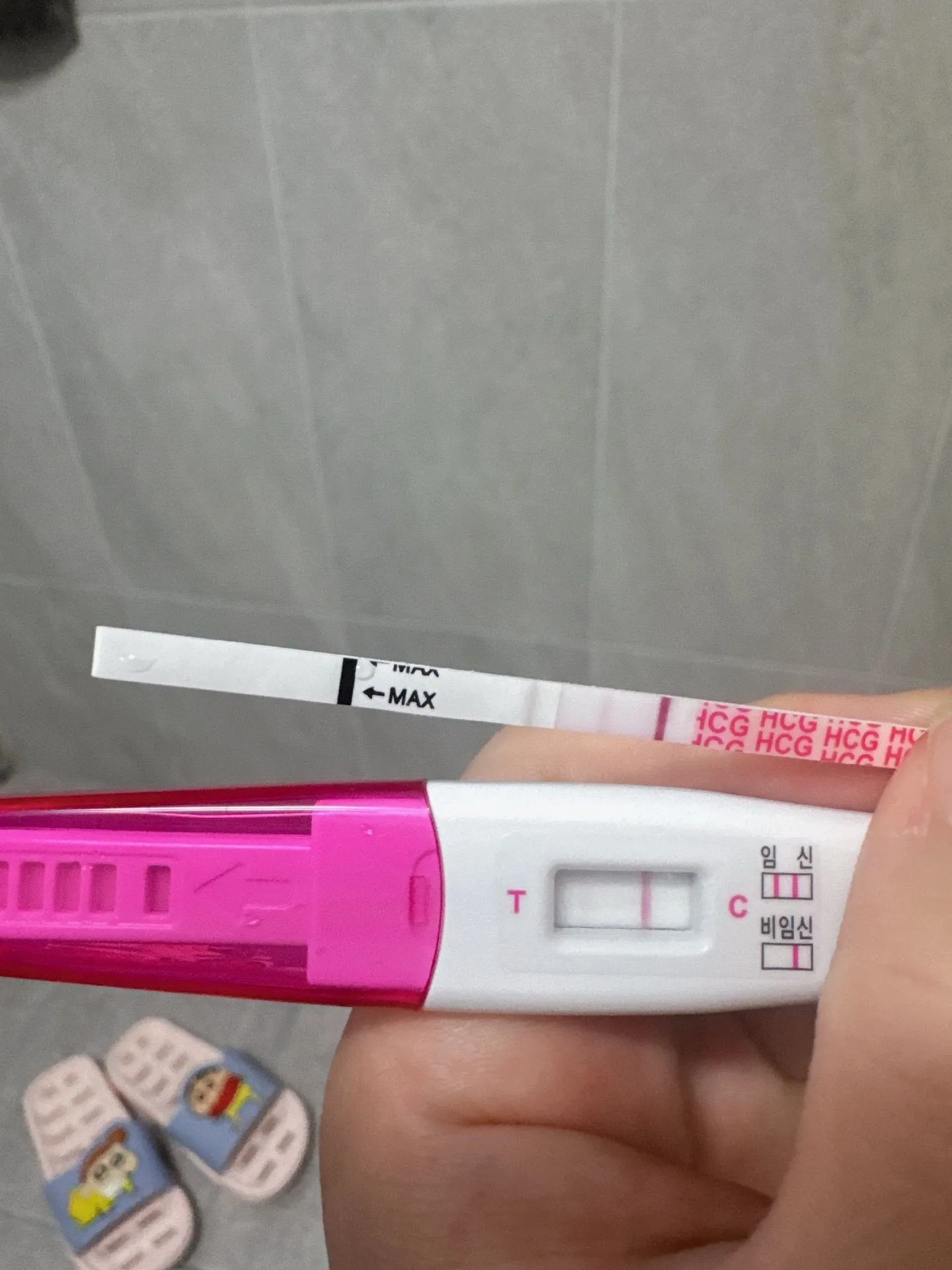 임신 맞을까요?!! 1