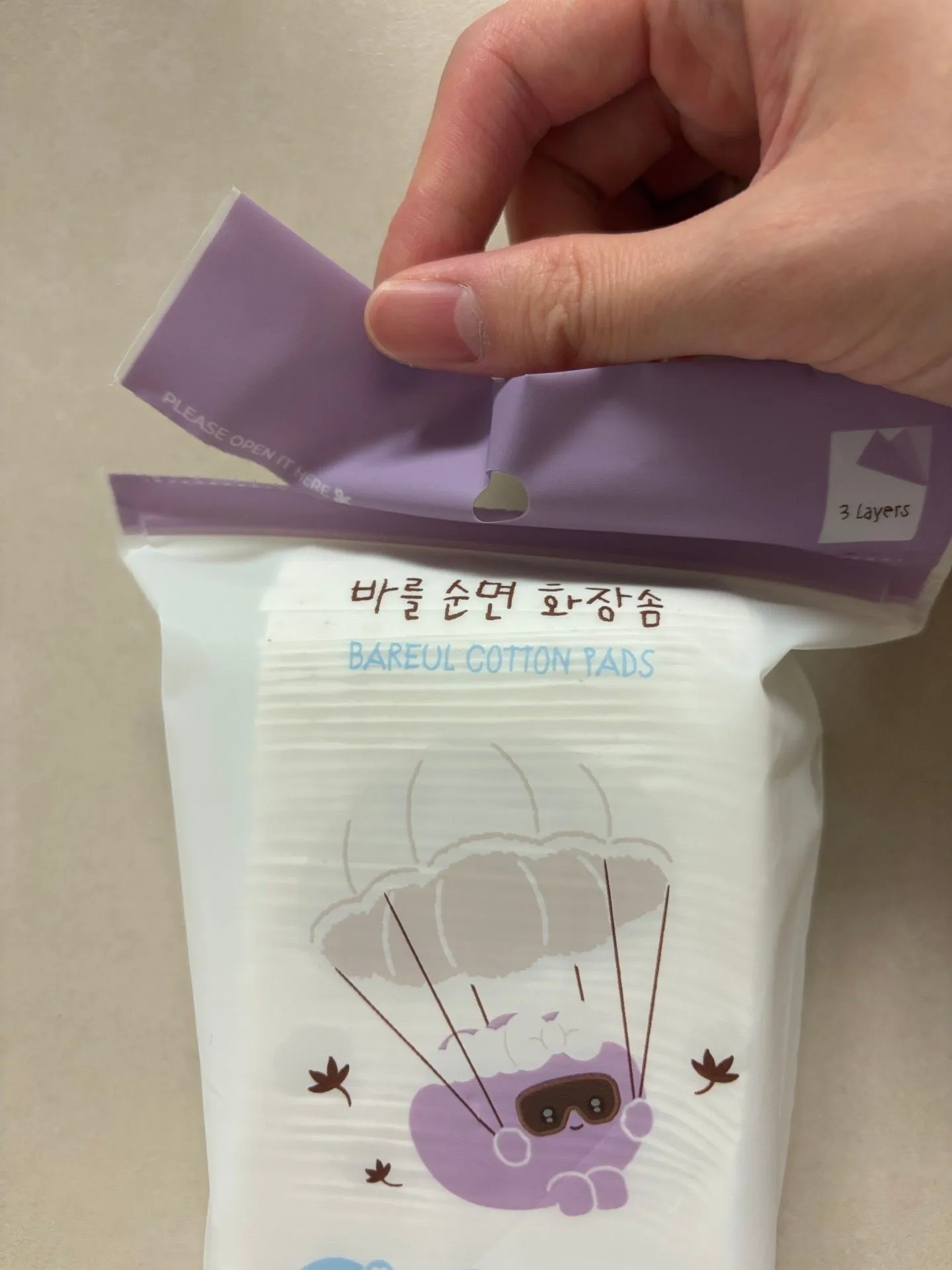 아기 선크림 입문 준비! 바를 선케어 세트 후기 5