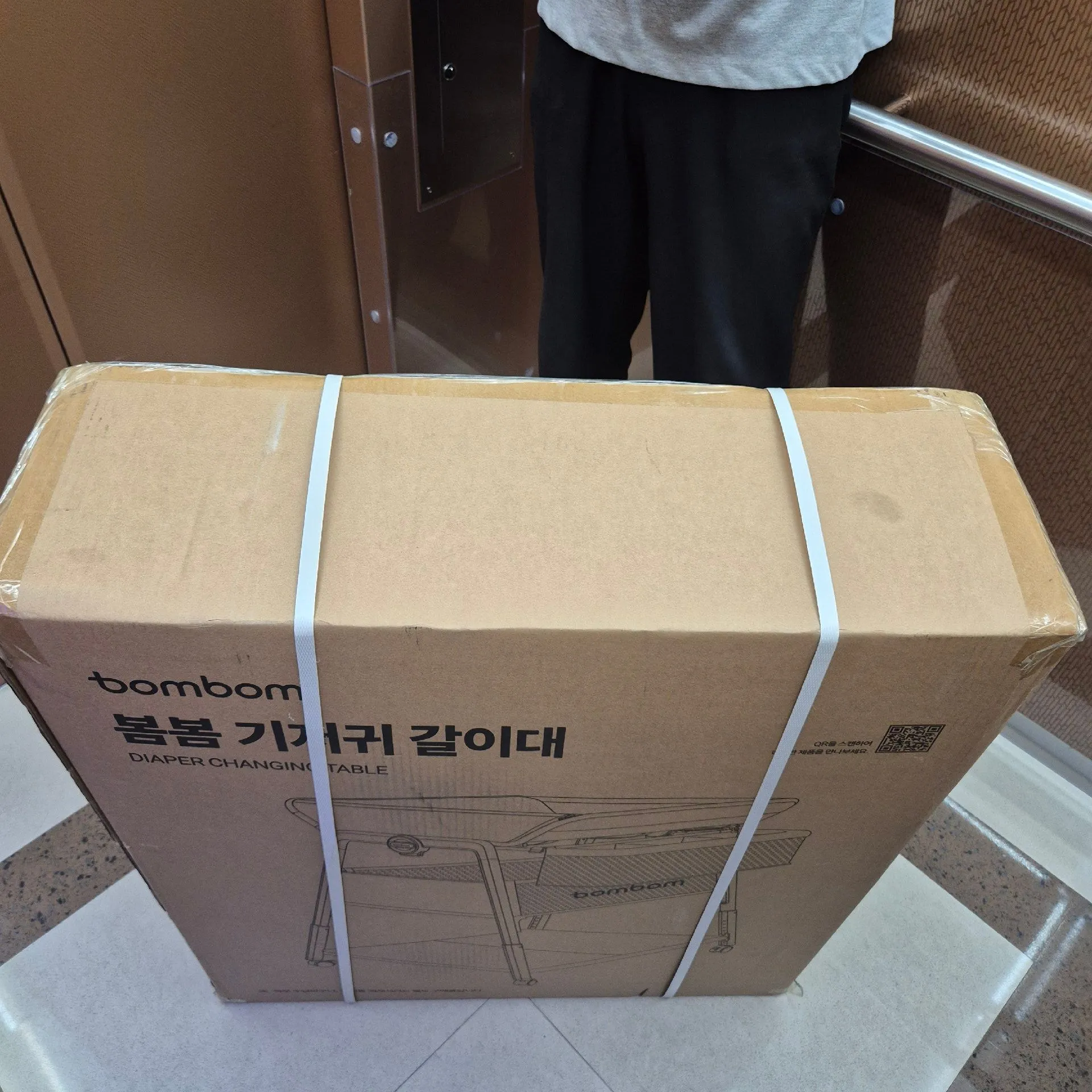 ㅇㄷㅁㅅ 산모교실 후기 2