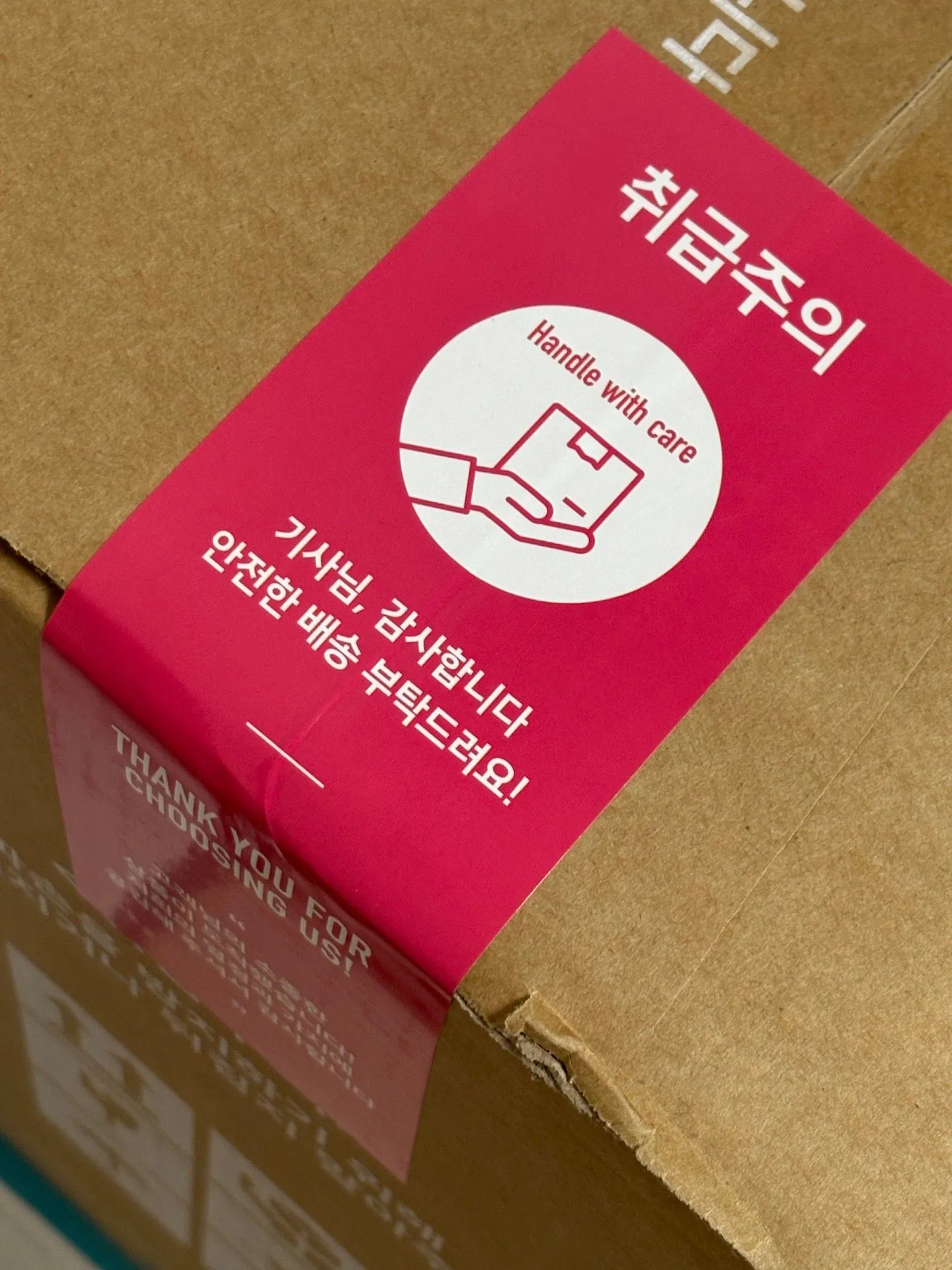 브레짜 젖병소독기 3