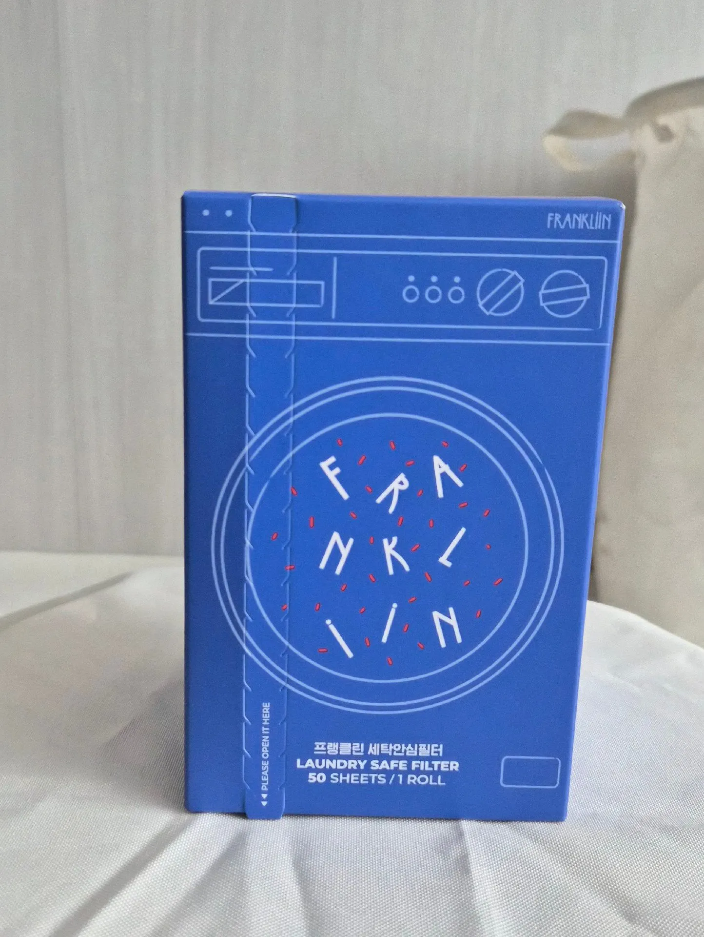 매일 쌓이는 아기 빨래, 삶의 질 올려준 세탁 조합 공유해요 4