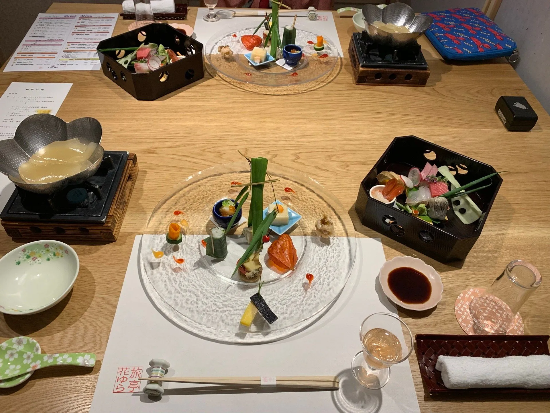 태교 여행 와떠요 히히 2