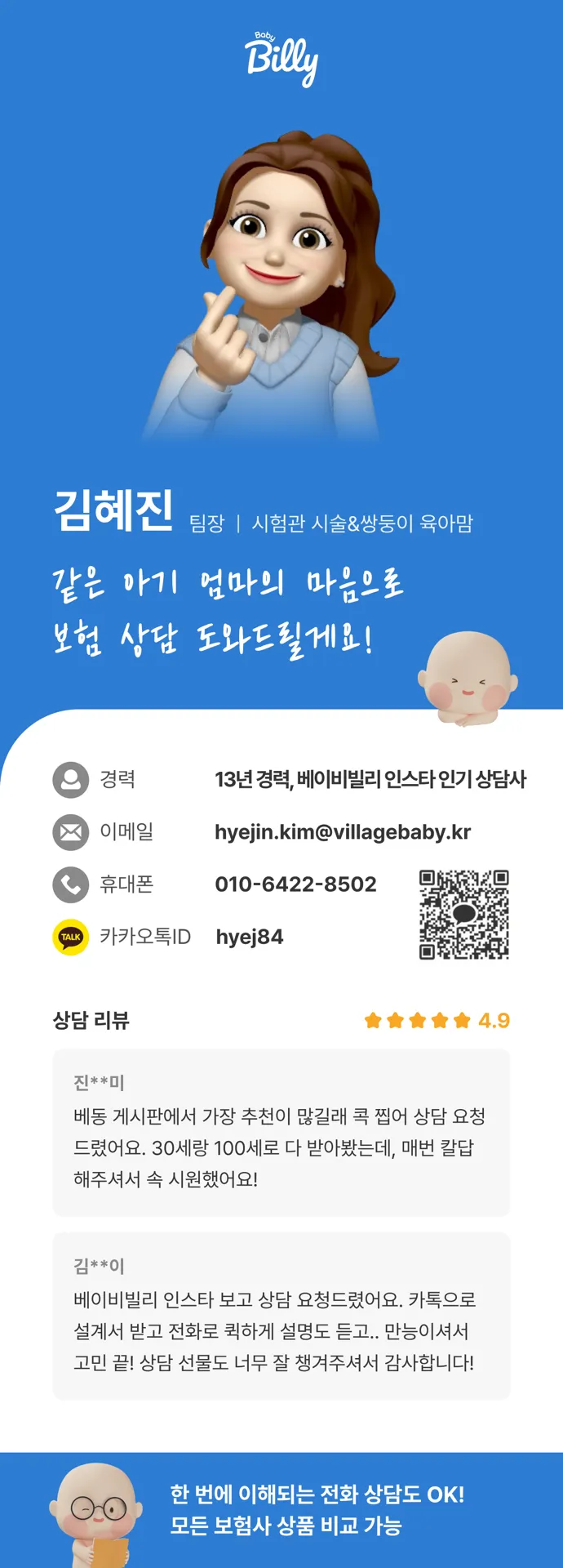 복잡하지만 쉽게쉽게