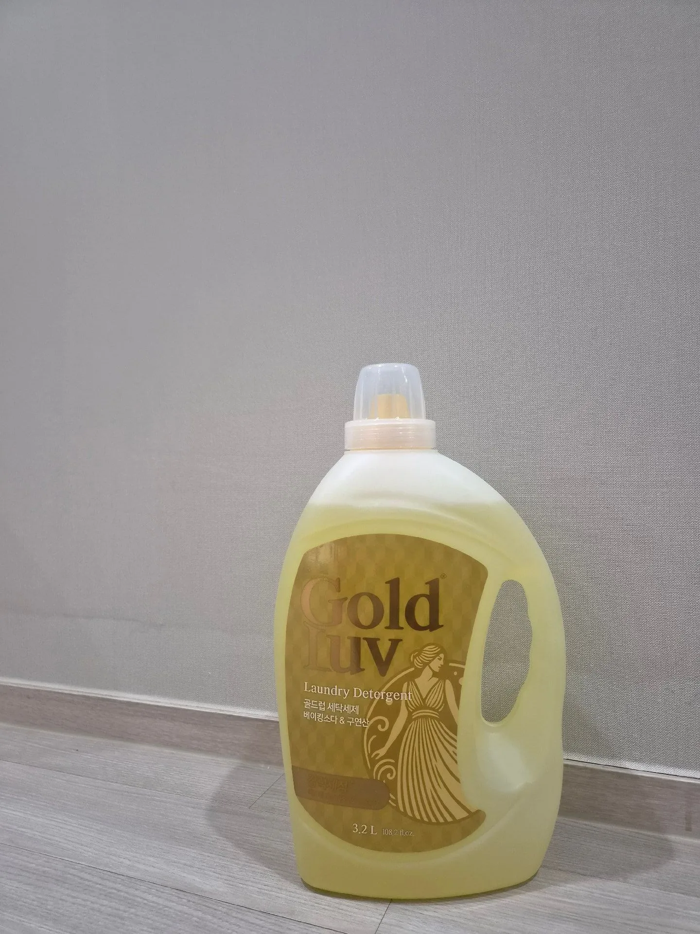 온가족이 쓸 수 있는 세제✨️ 1