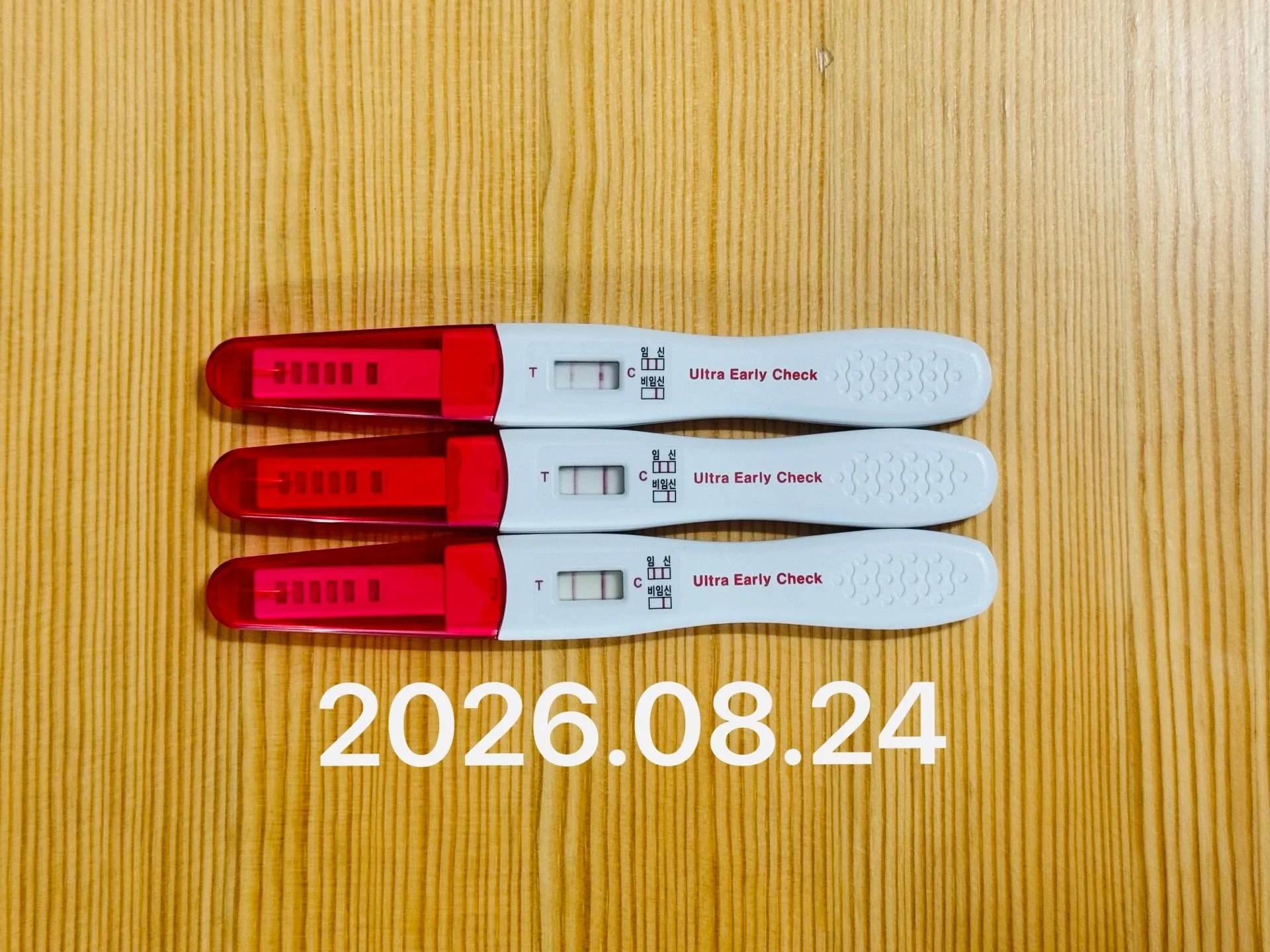 94kg에 첫임신 살 많이쪄서 걱정이예요. 2