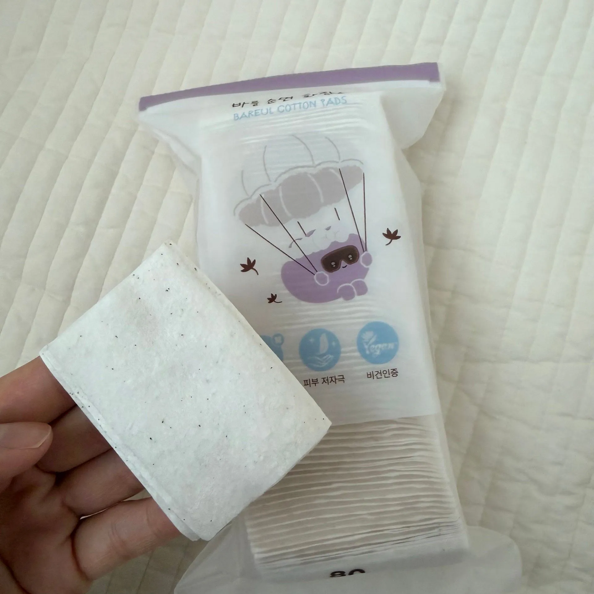 바를선케어set 사용후기 4