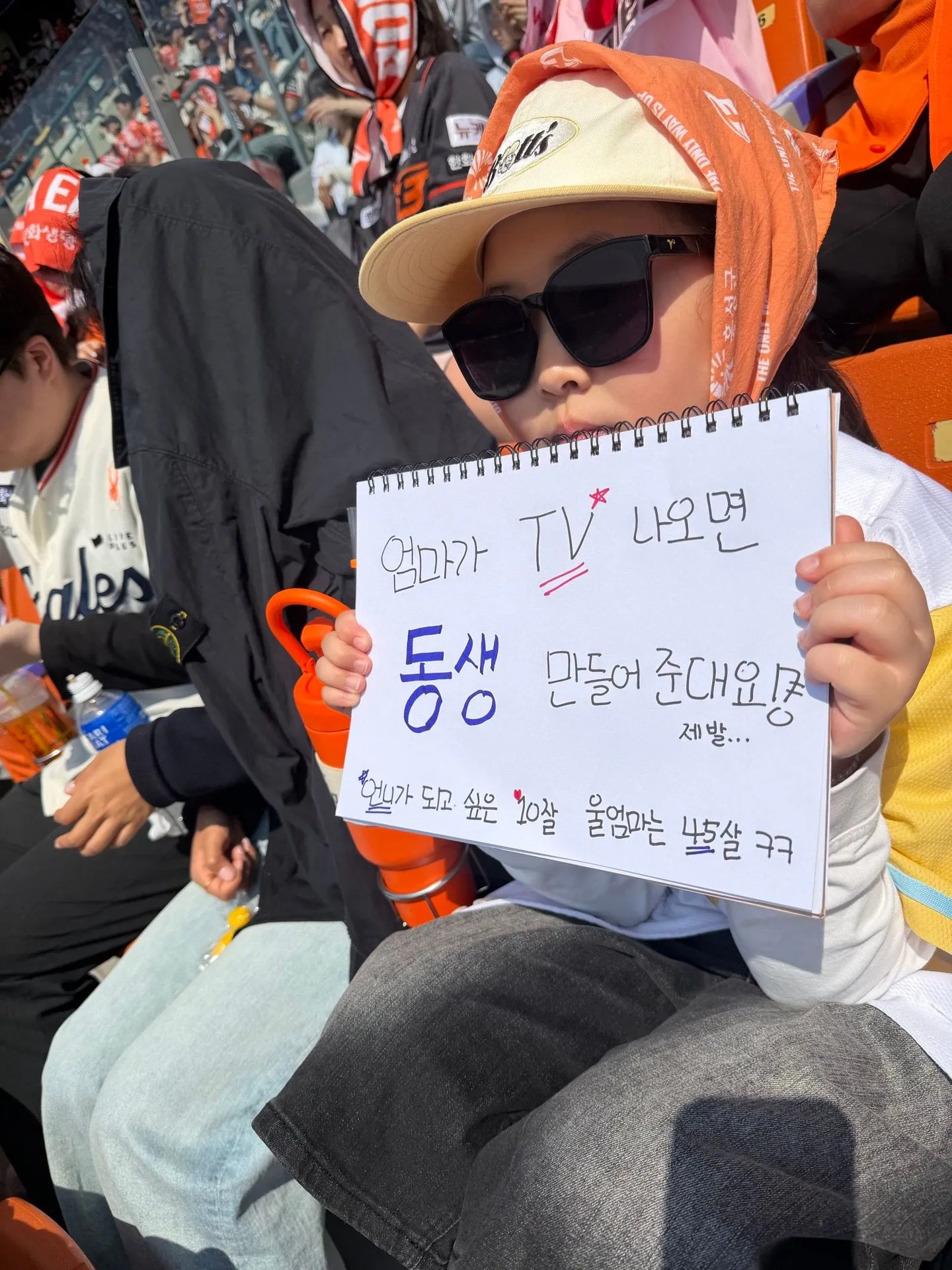 40대 산모.. 입니다 임밍아웃을 언제하면 좋을지