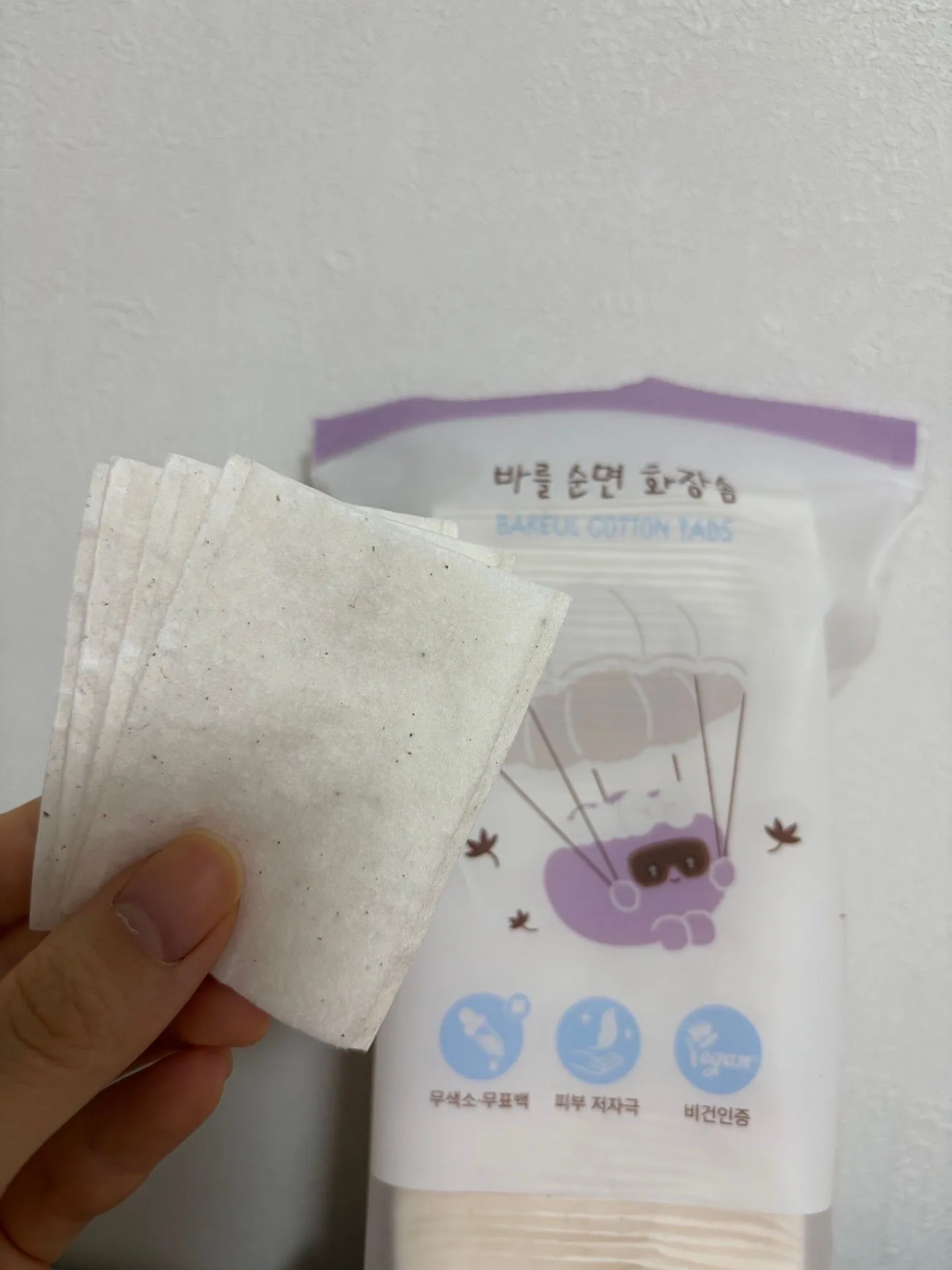 아기선크림 추천 바를선크림 4