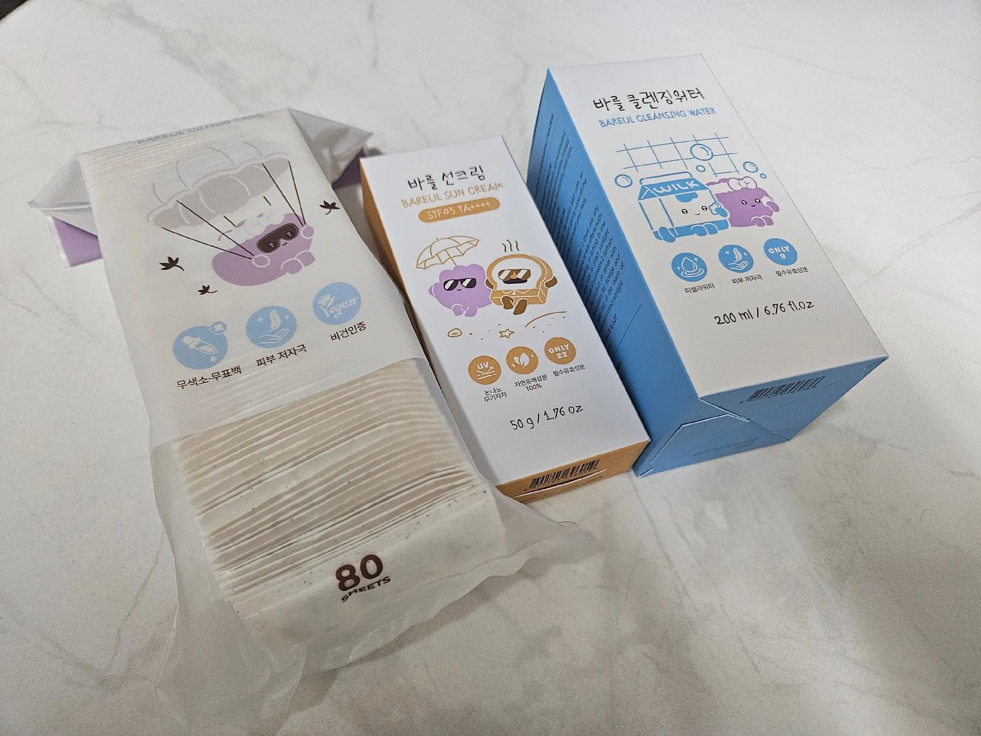 바를 선크림&클렌징워터&화장솜 1