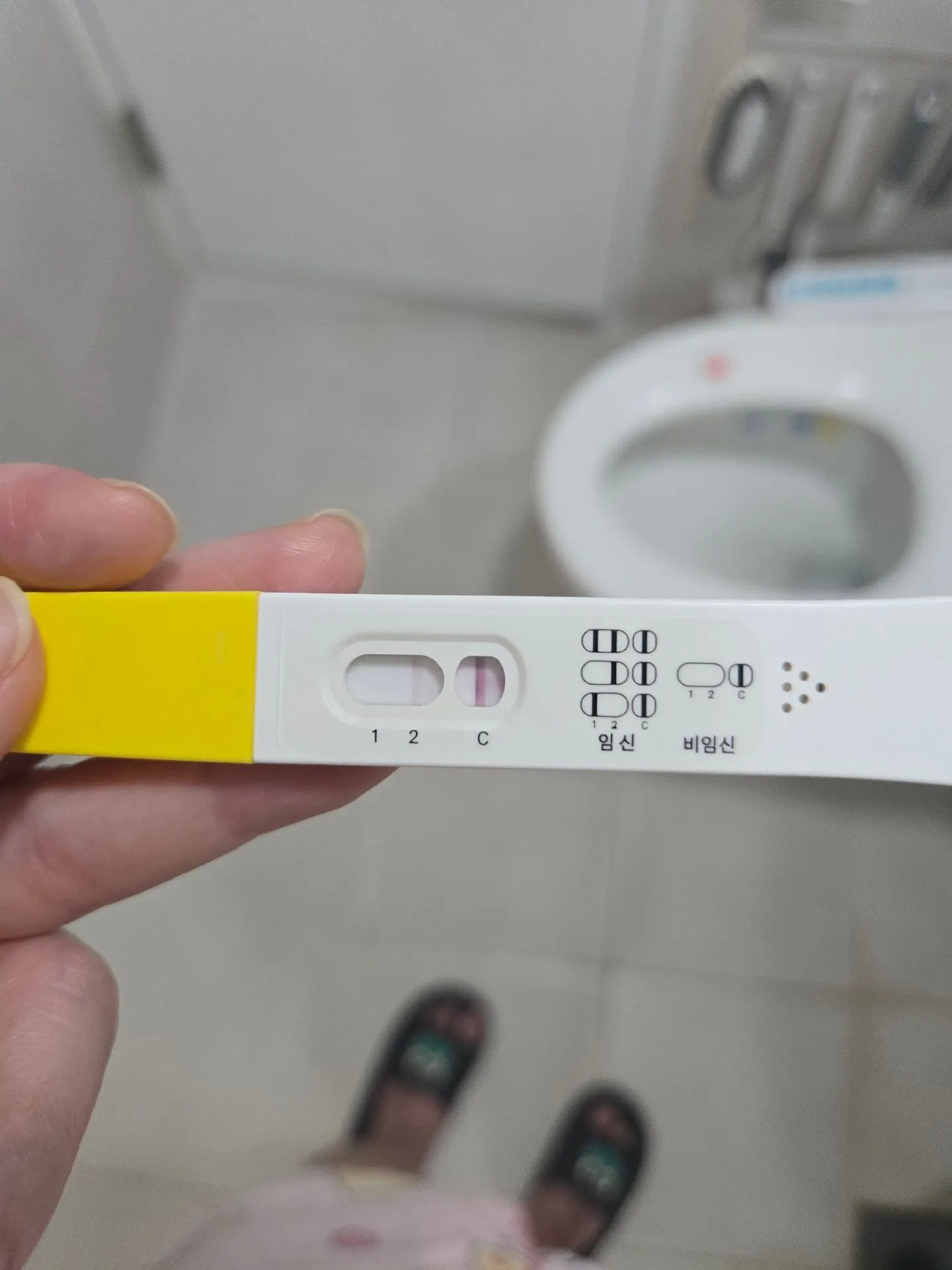 임테기 4일째 하고있는데 봐주실 분~ㅠㅠ 3