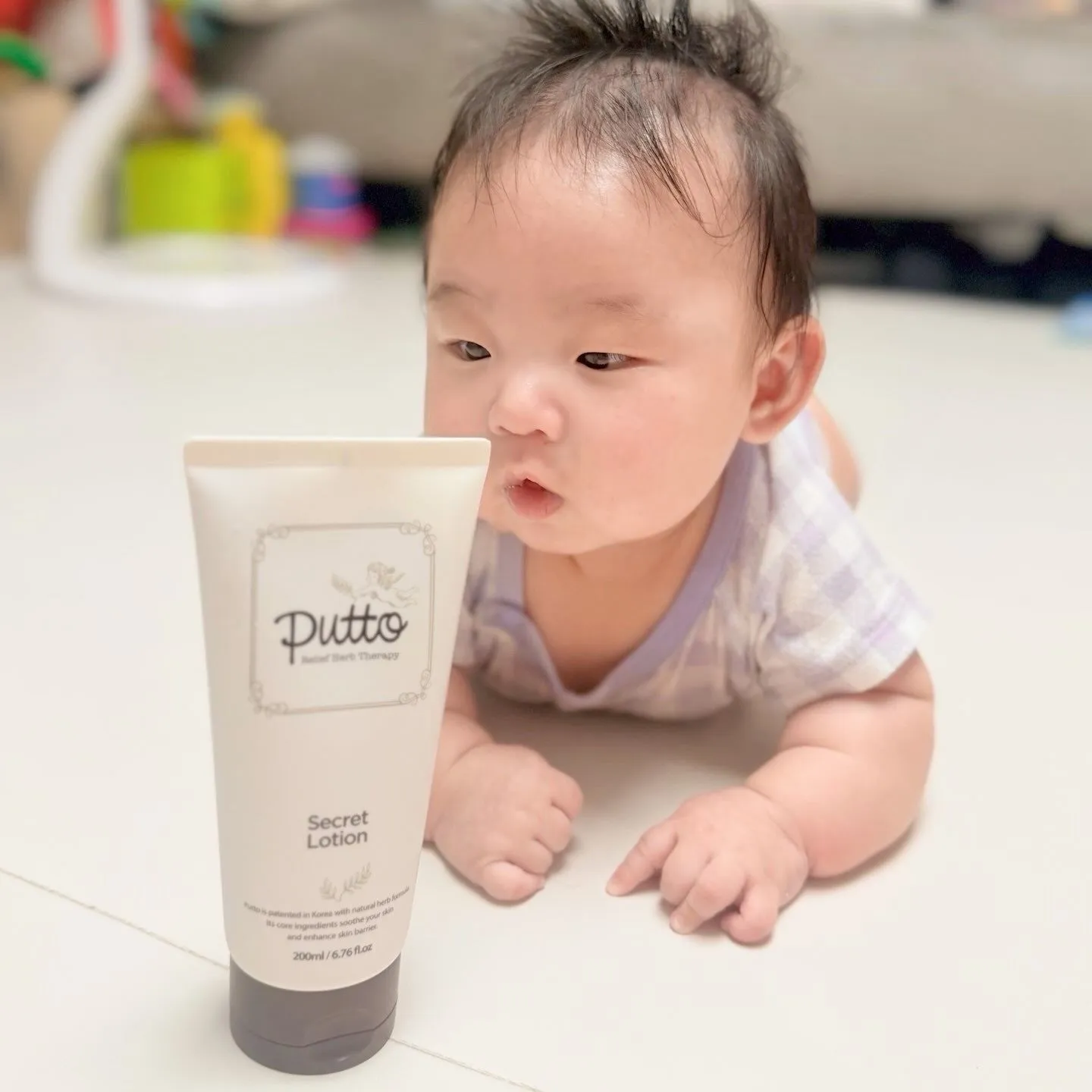 아가 꿀피부는 퓨토로 완성💛 1