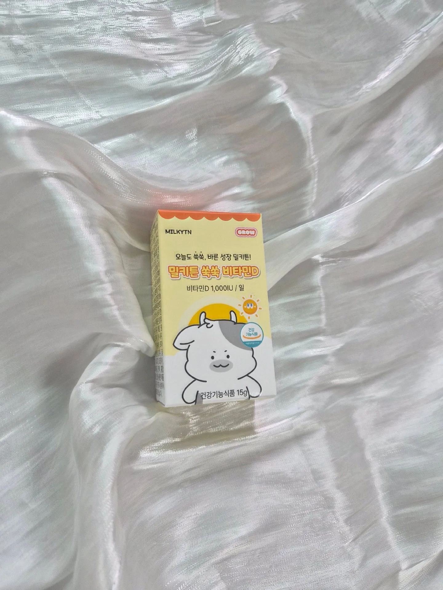 밀키튼 쑥쑥 비타민D 5