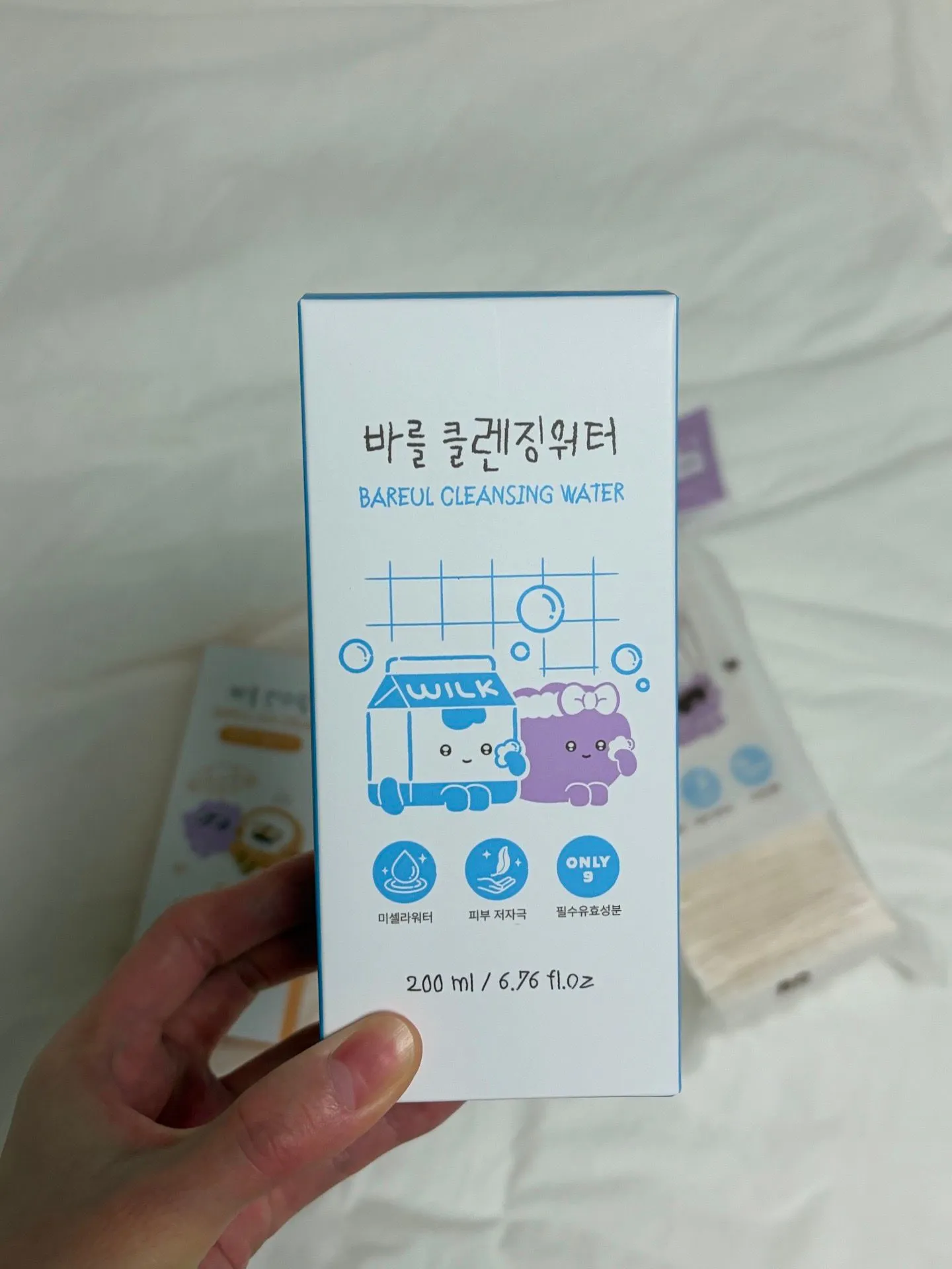 아기 선크림 입문 준비! 바를 선케어 세트 후기 2
