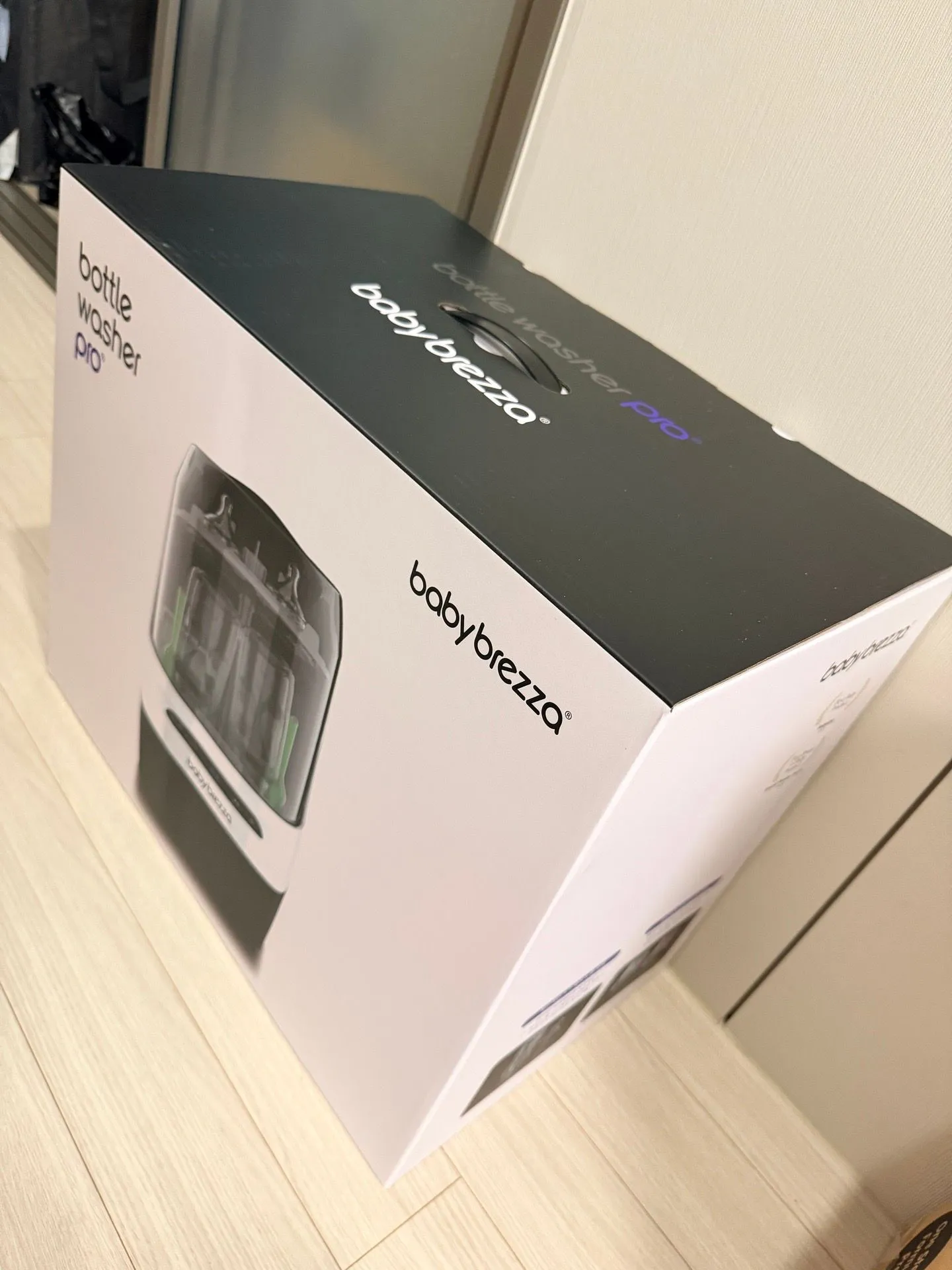 베이비브레짜 젖병세척기 스팀소독기 미리장만 3
