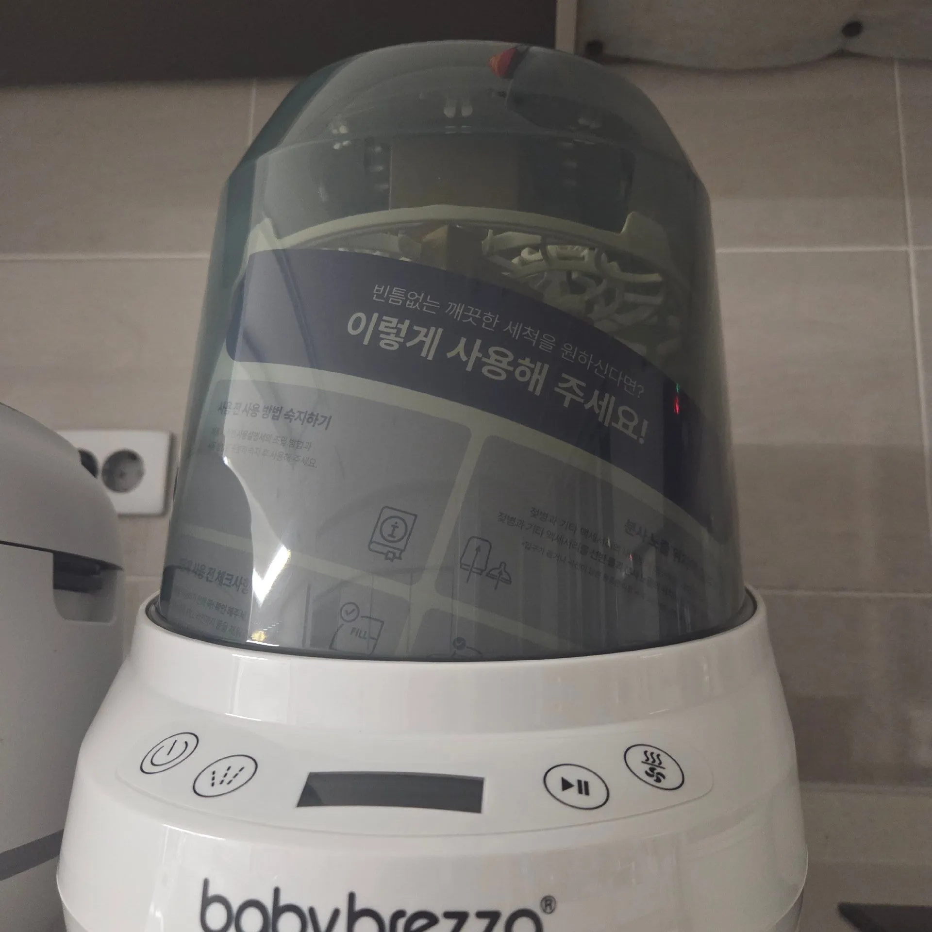 내돈내산 베이비브레짜 젖병세척기 구매했습니다. 3