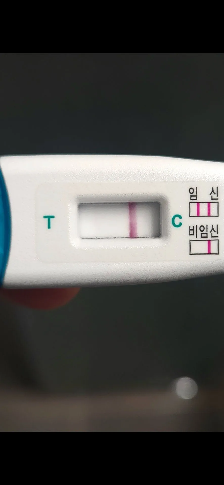 매직아이 판독 부탁드려요