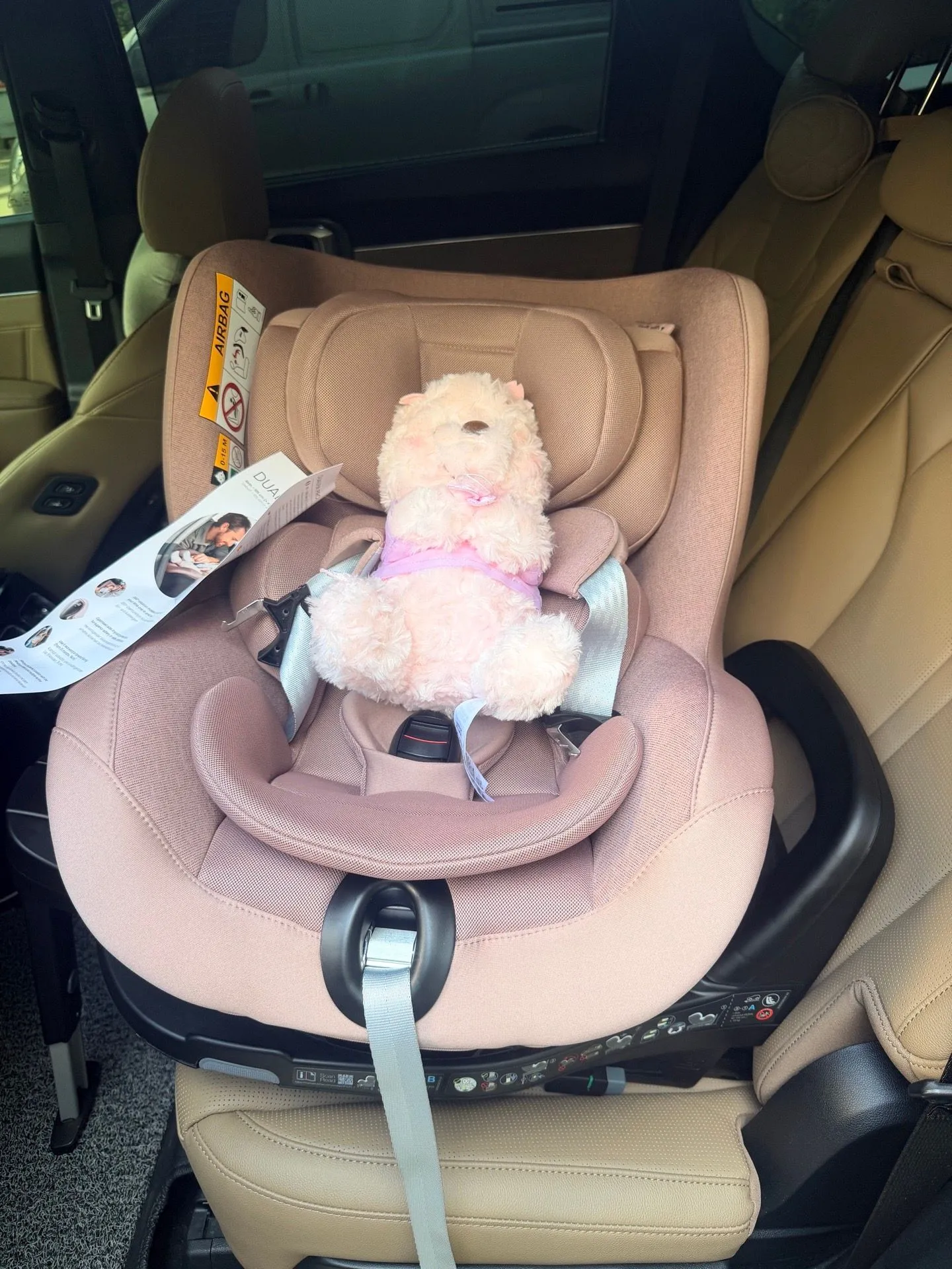 신생아 카시트 추천 2