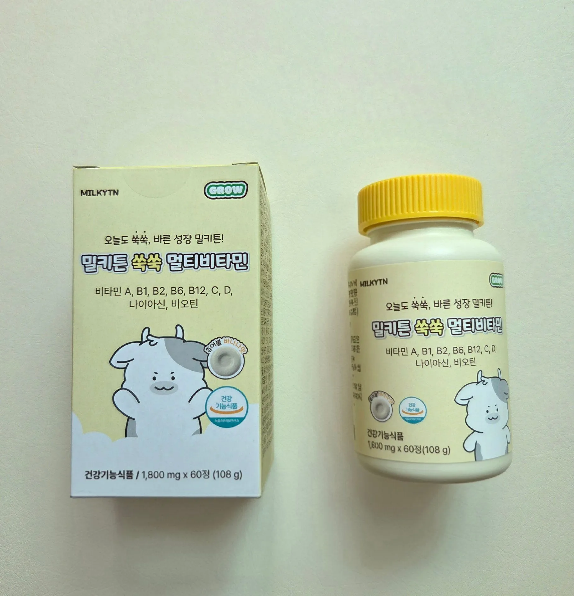 아이 영양 챙기고 싶다면 ❛밀키튼 쑥쑥 멀티비타민❜으로-! 2