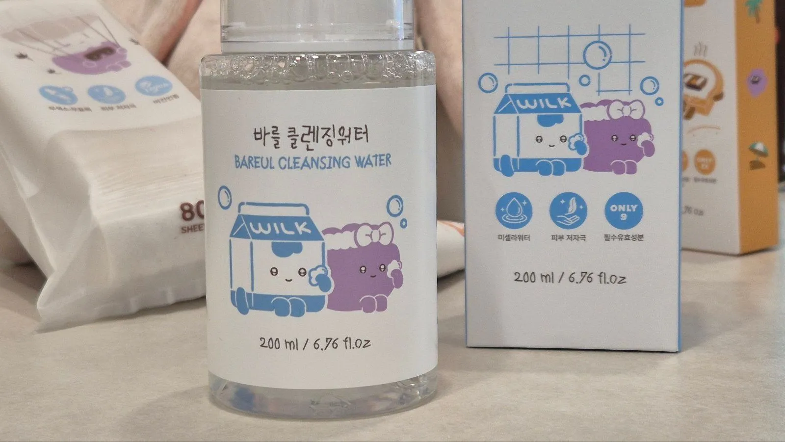 아기 선크림 추천 :) 바를 선케어 세트  3