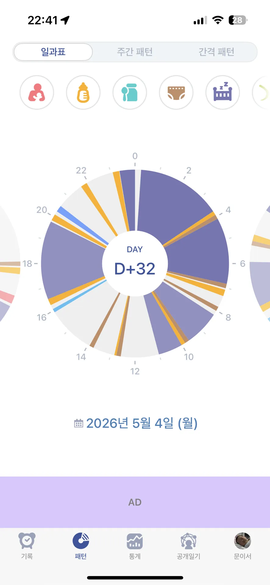 제발도와주세요.. 3