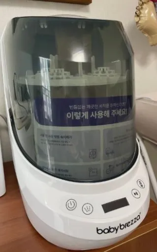 베이비브레짜 젖병세척기 내돈내산 후기 2