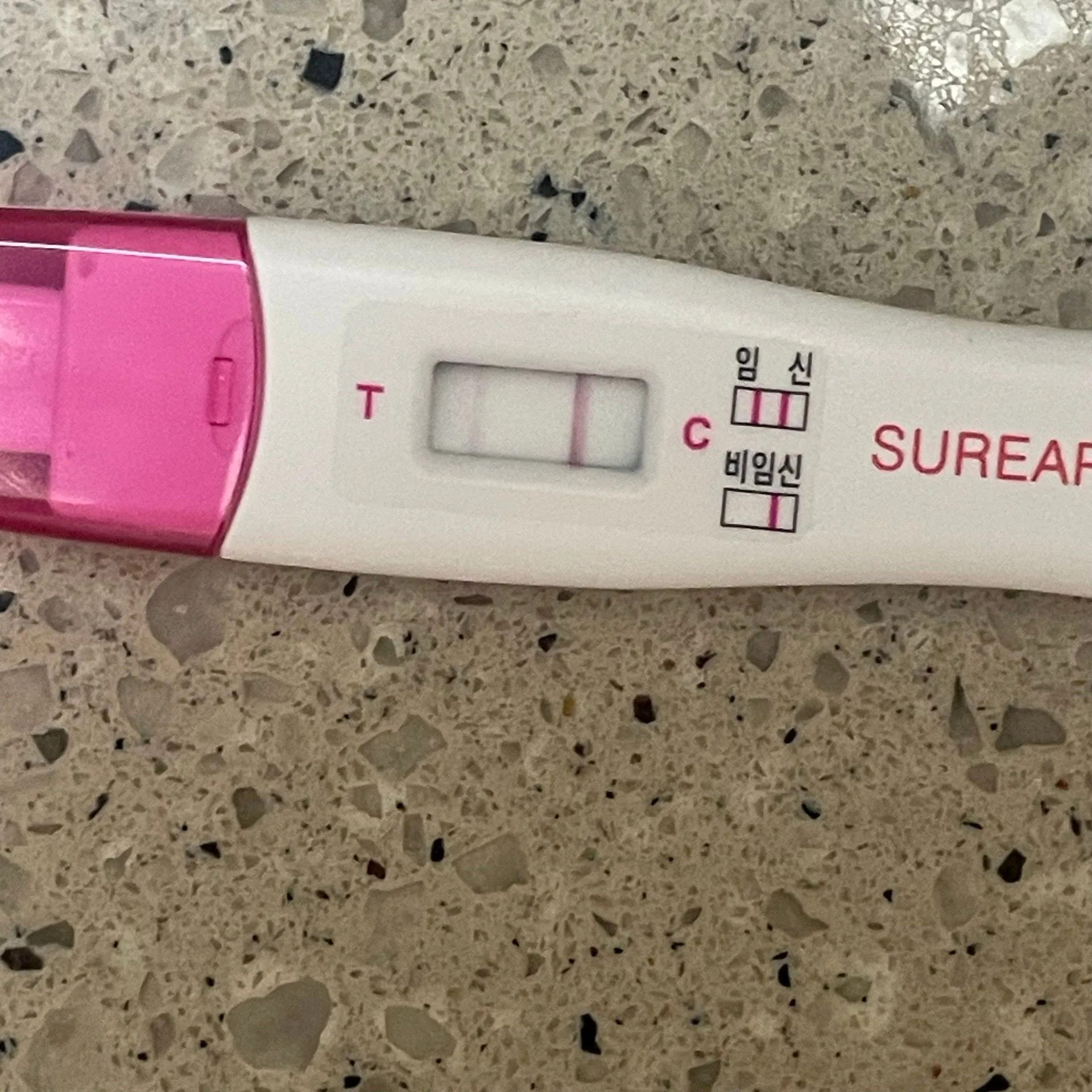 다음날 또 해봤어요!  2