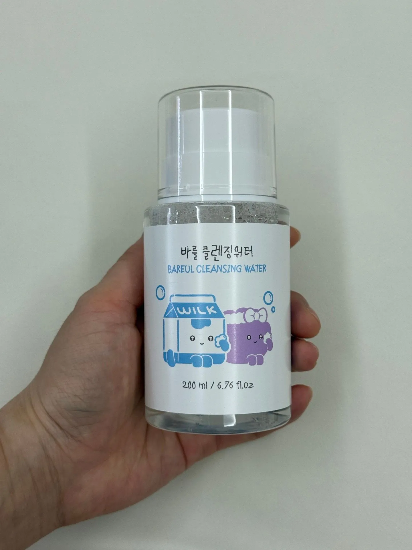 바를 선케어 사용후기✨ 9