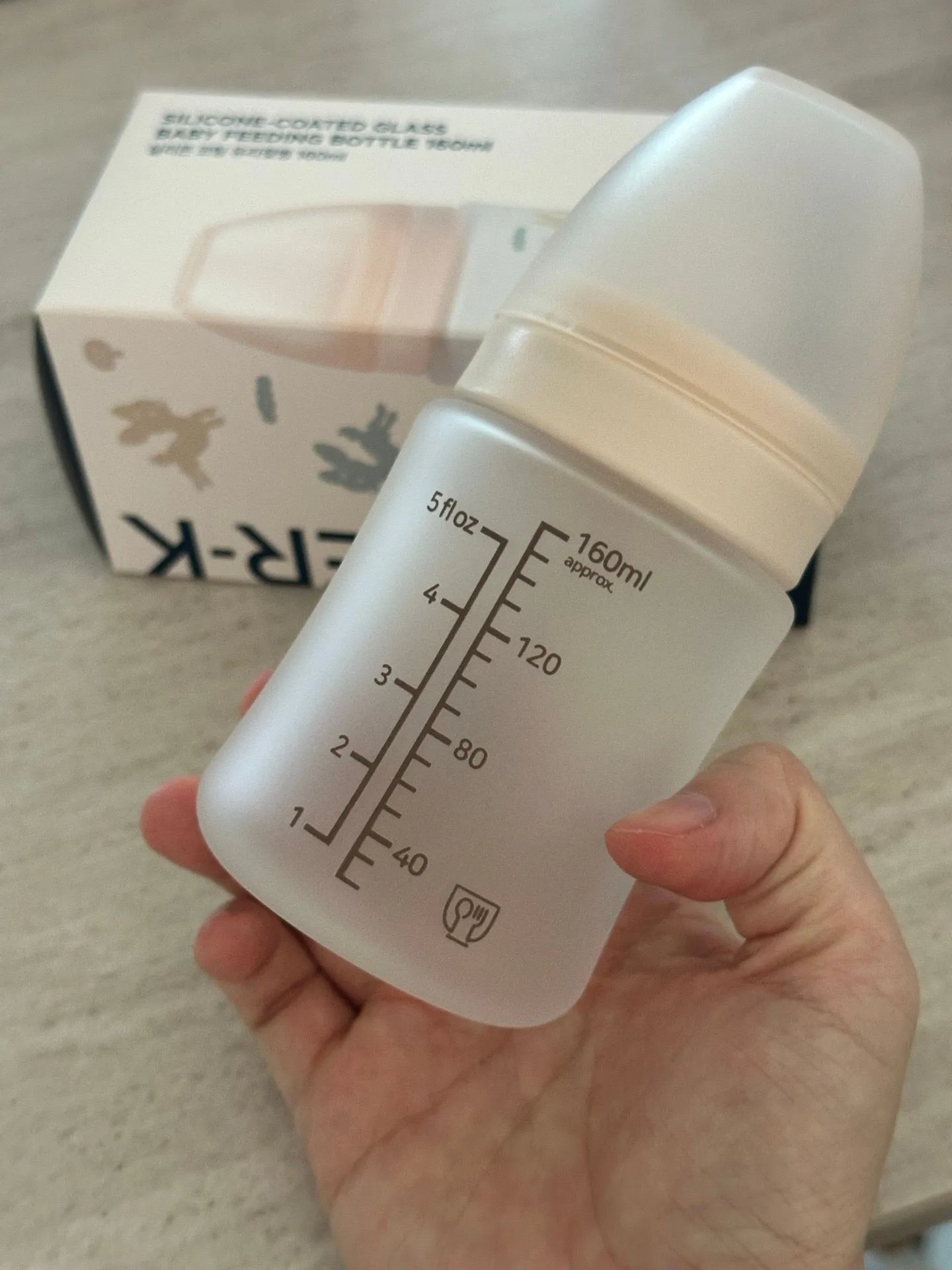 마더케이 실리콘 코팅 유리젖병 솔직 후기 3