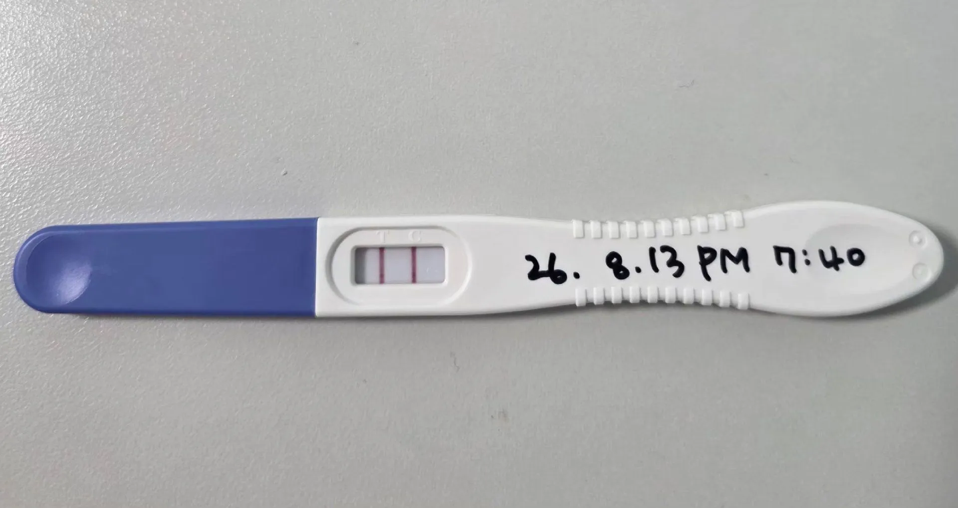 봐주세요