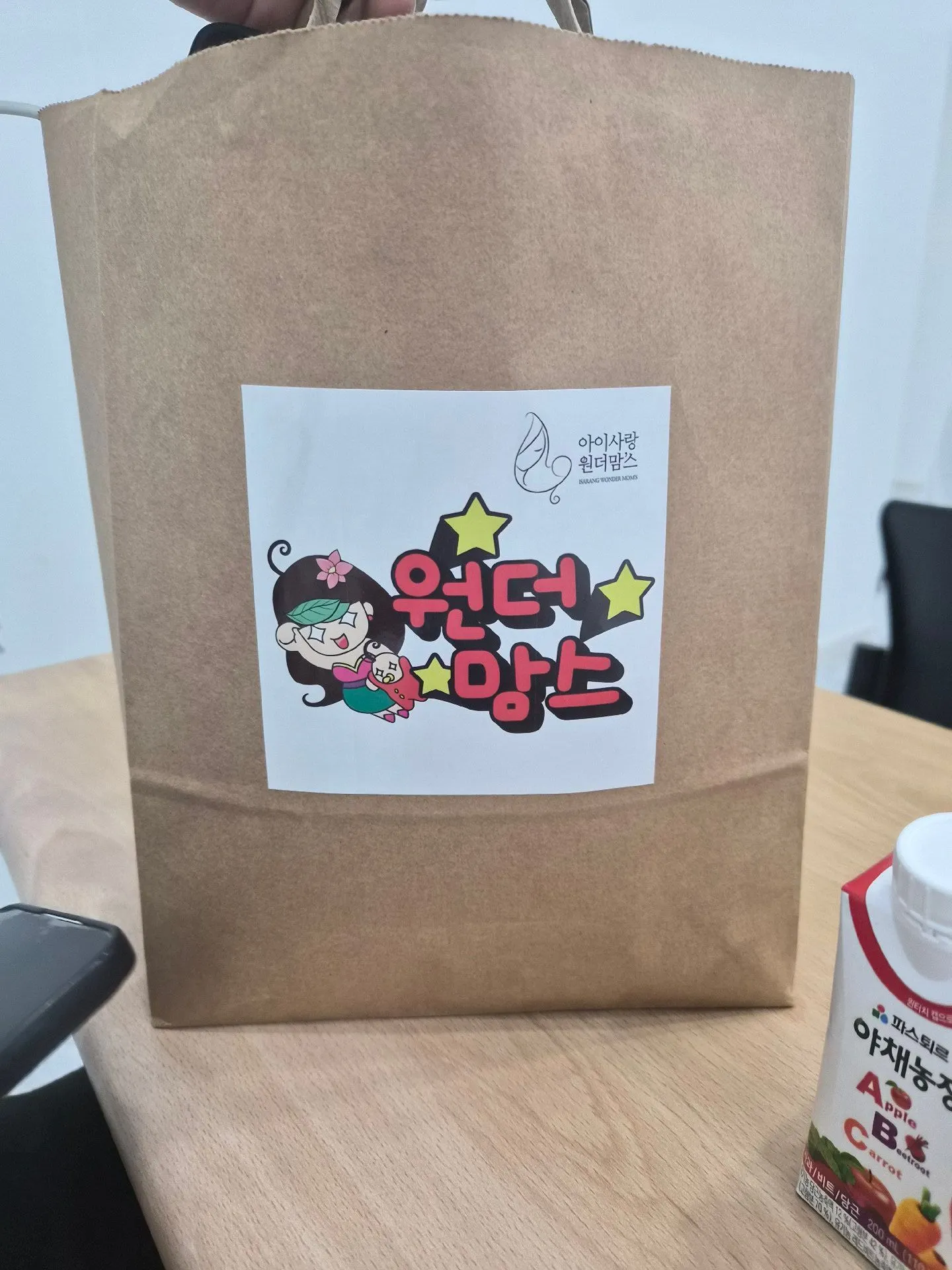 ㅇㄷㅁㅅ산모교실다녀왔어요!! 3