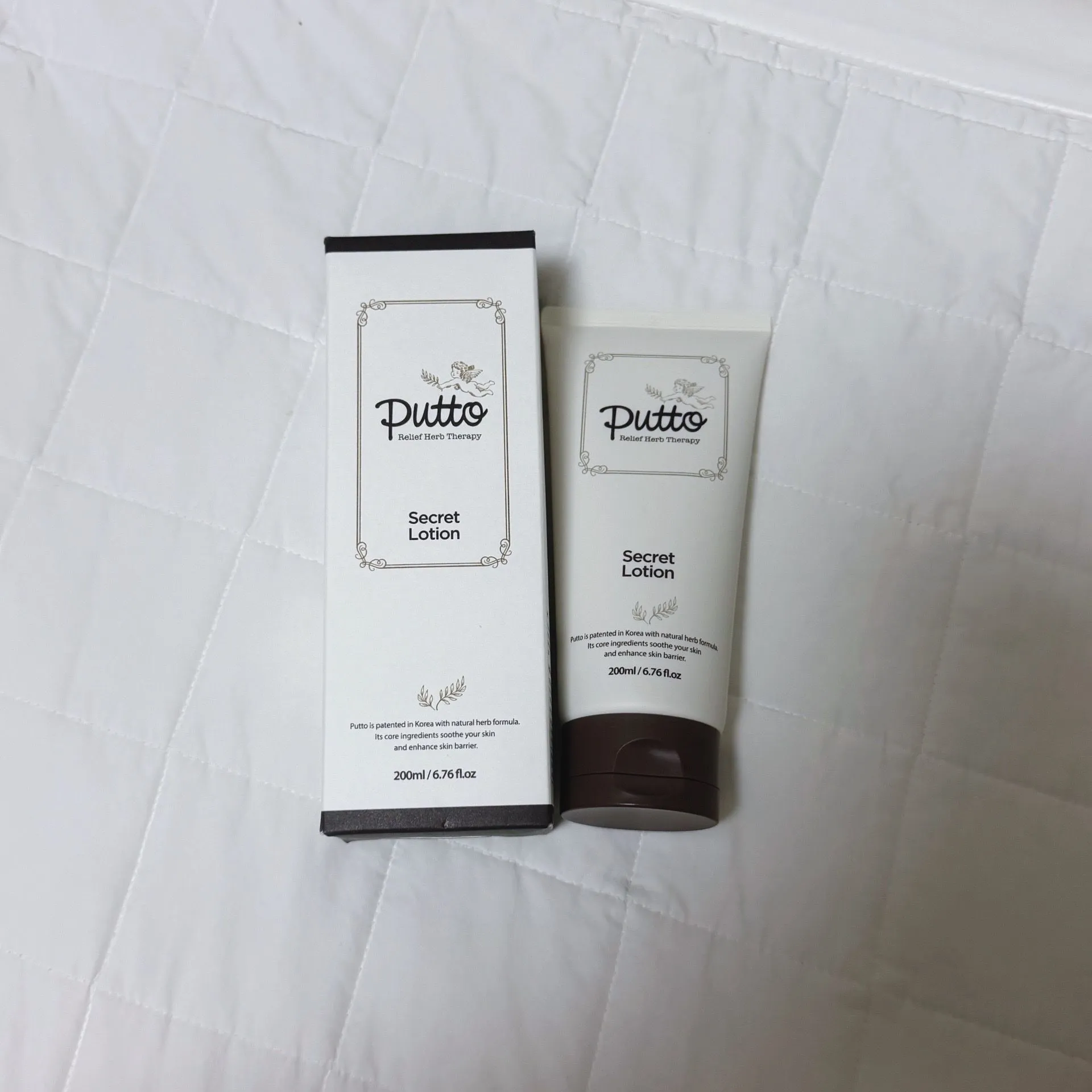퓨토 시크릿 로션 강추 ✨ 찐 사용 후기 1