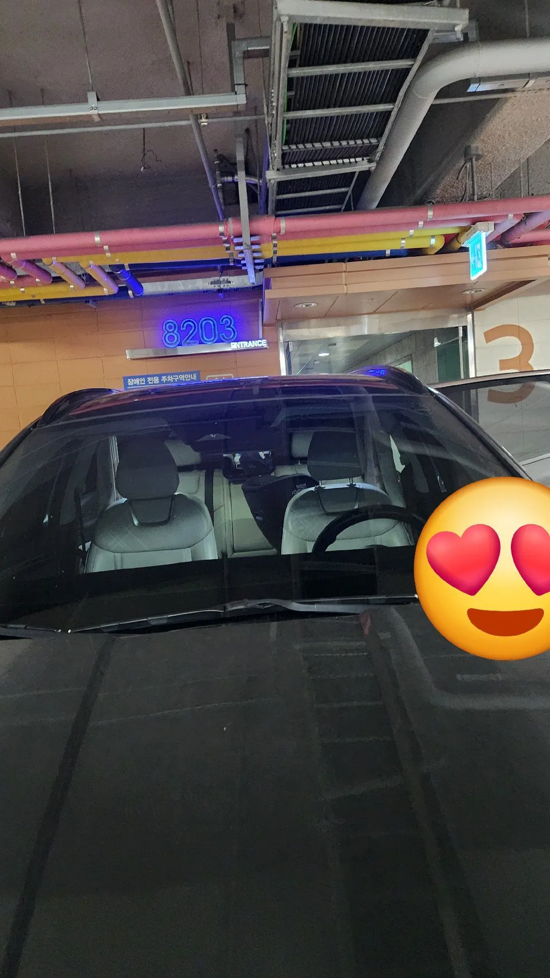 안전한 신생아 카시트 듀얼픽스프로 투싼 하이브리드 장착 후기 2