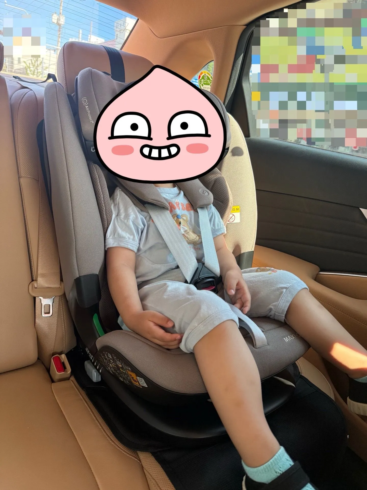 맥시코시 타이탄프로 카시트 구매후기(내돈내산) 3